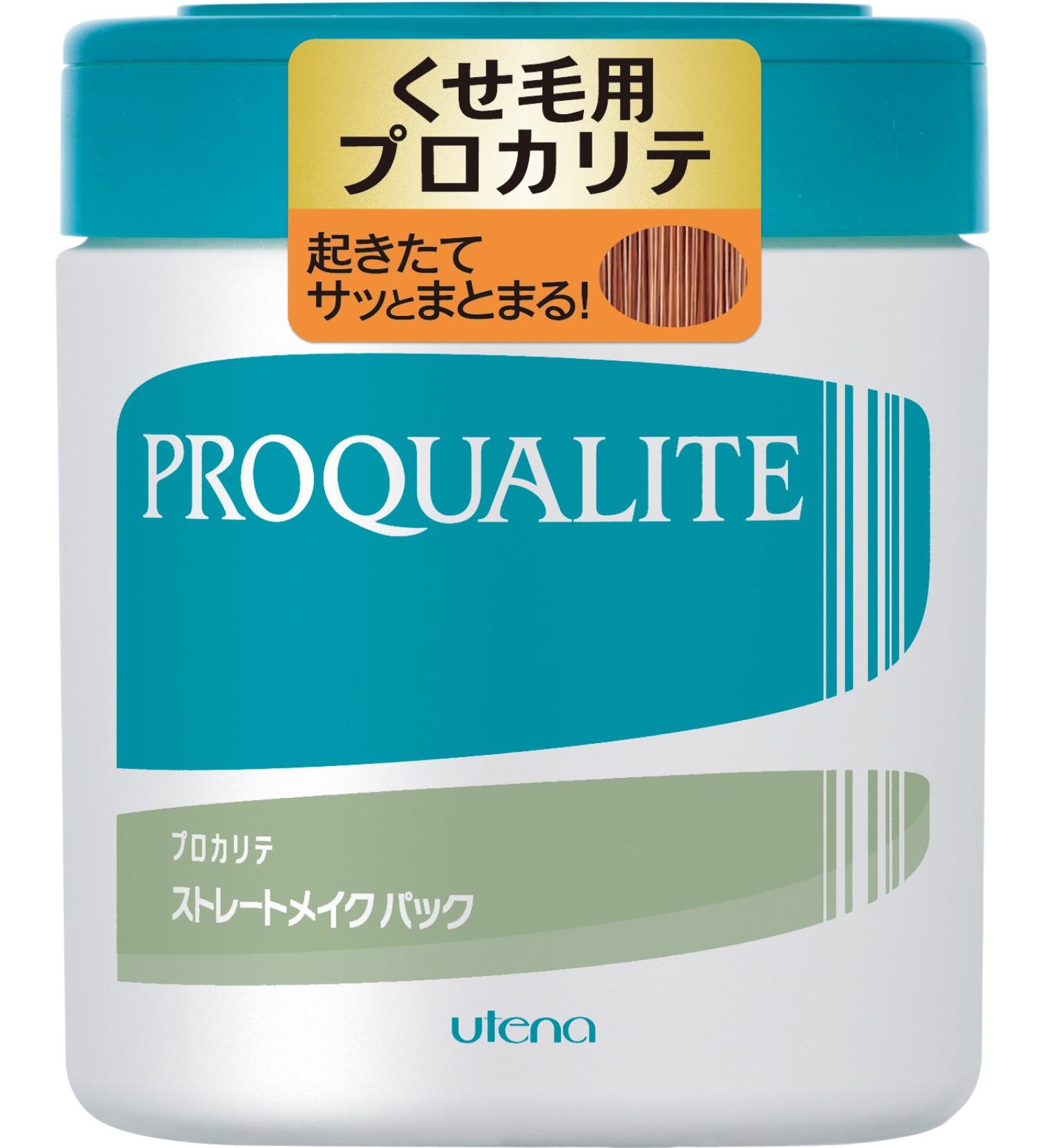 Utena PROQUALITE Purokarite Straight Make-Pack Large - Best International Shipping & Quality Hair Care - Buy Online on SooperMarket.com