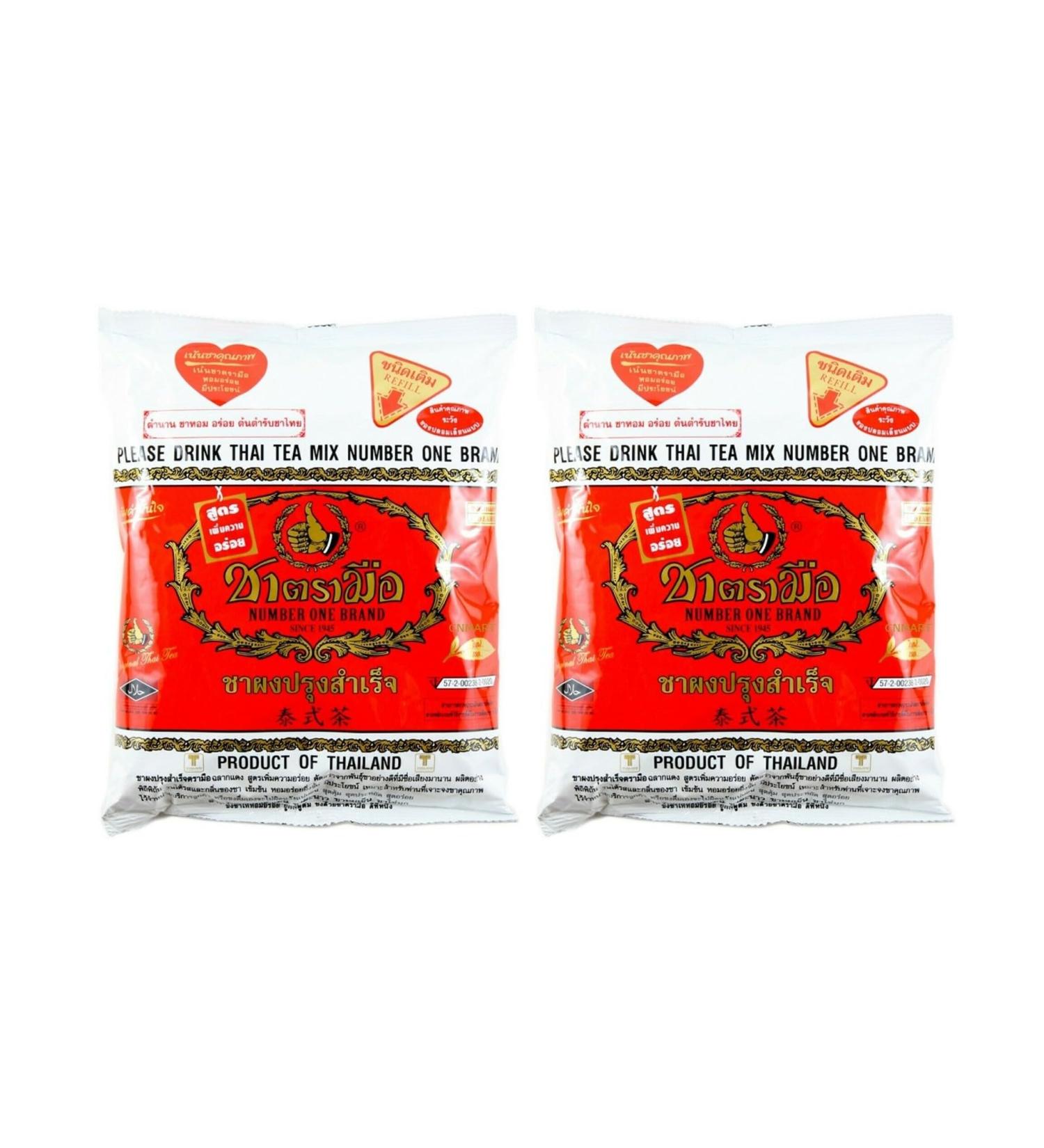 ChaTraMue Thai Tea Mix Vanilla Flavour Red Tea Powder 400g (Pack of 2) by CNMART - Buy Online on SooperMarket.com