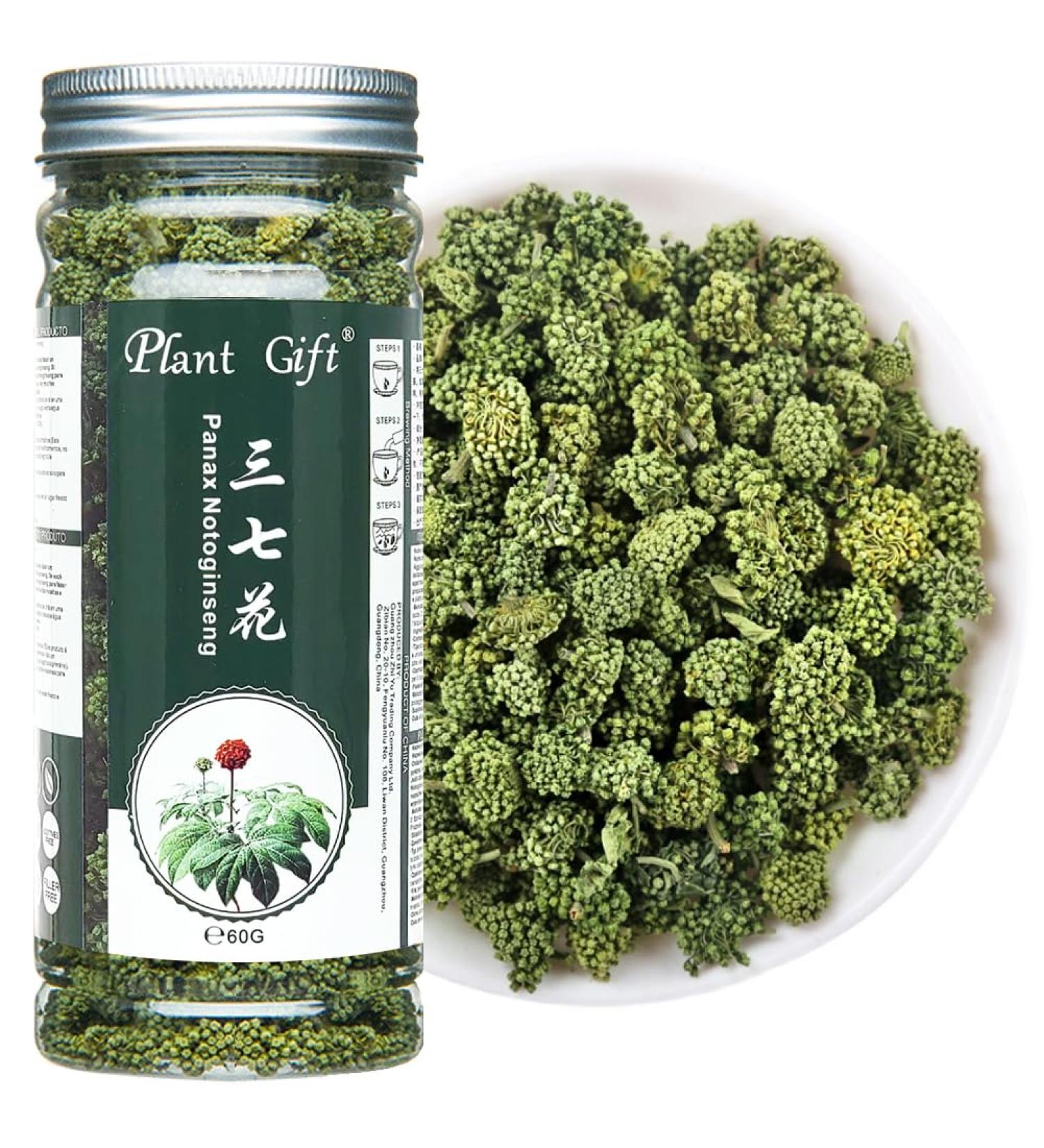 Buy Panax Notoginseng Flower Tea 60G | Premium Tienchi Notoginseng | International Shipping Available - Buy Online on SooperMarket.com