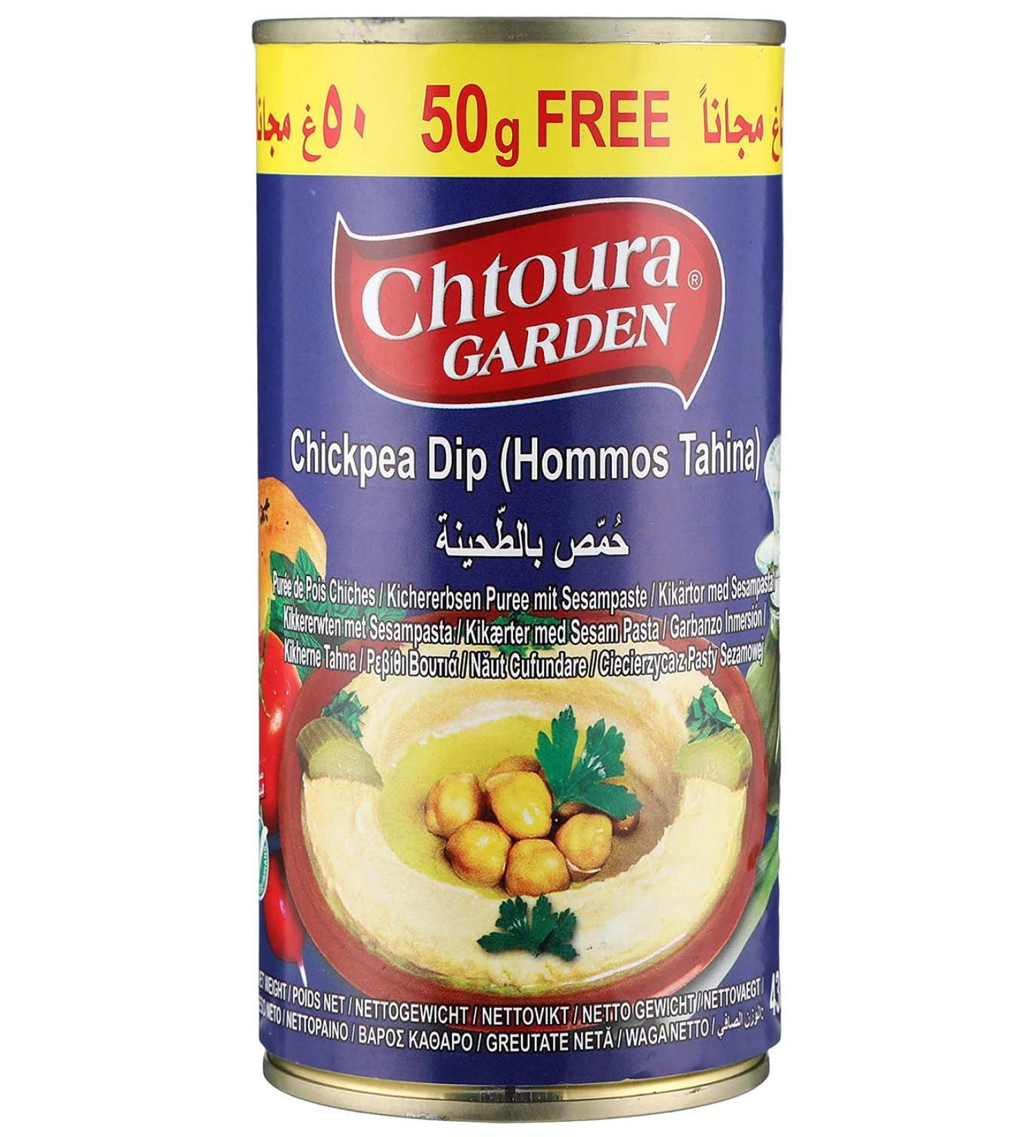 Chtoura Hummus bi Tahina 380g - Premium Chickpea Puree + 50g FREE | Buy Online Internationally - Buy Online on SooperMarket.com