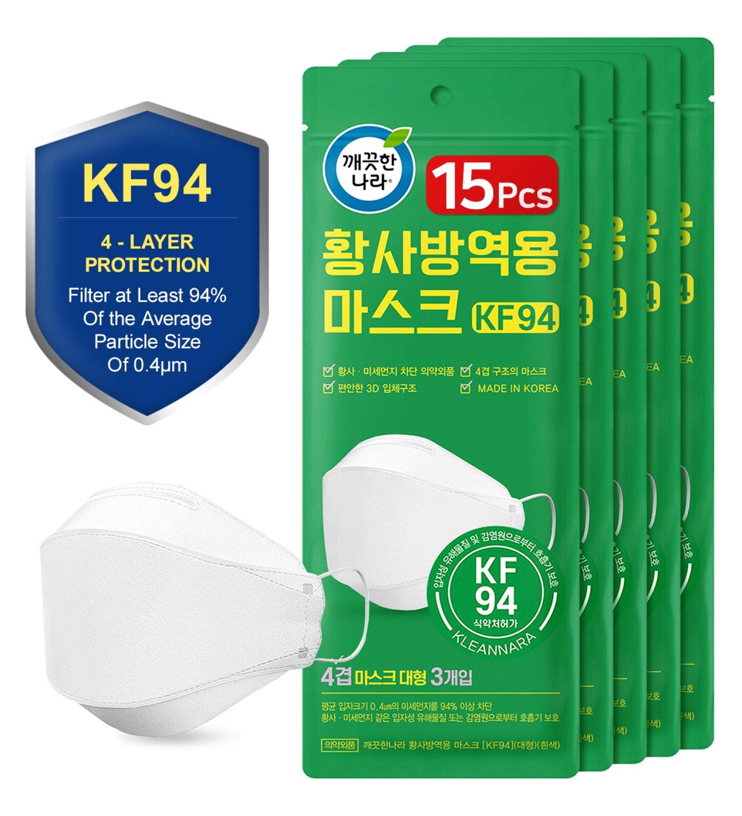 KLEANNARA OFFICIAL KF94 Fish Type Mask 4 Layer - Premium 3D Design Face Safety for Adults - Made in Korea [3Pcs/Pack - 5Packs] - Breathable & Protective - 94% Dust Block - Best Face Mask Gift - Daily Use - Buy Online on SooperMarket.com