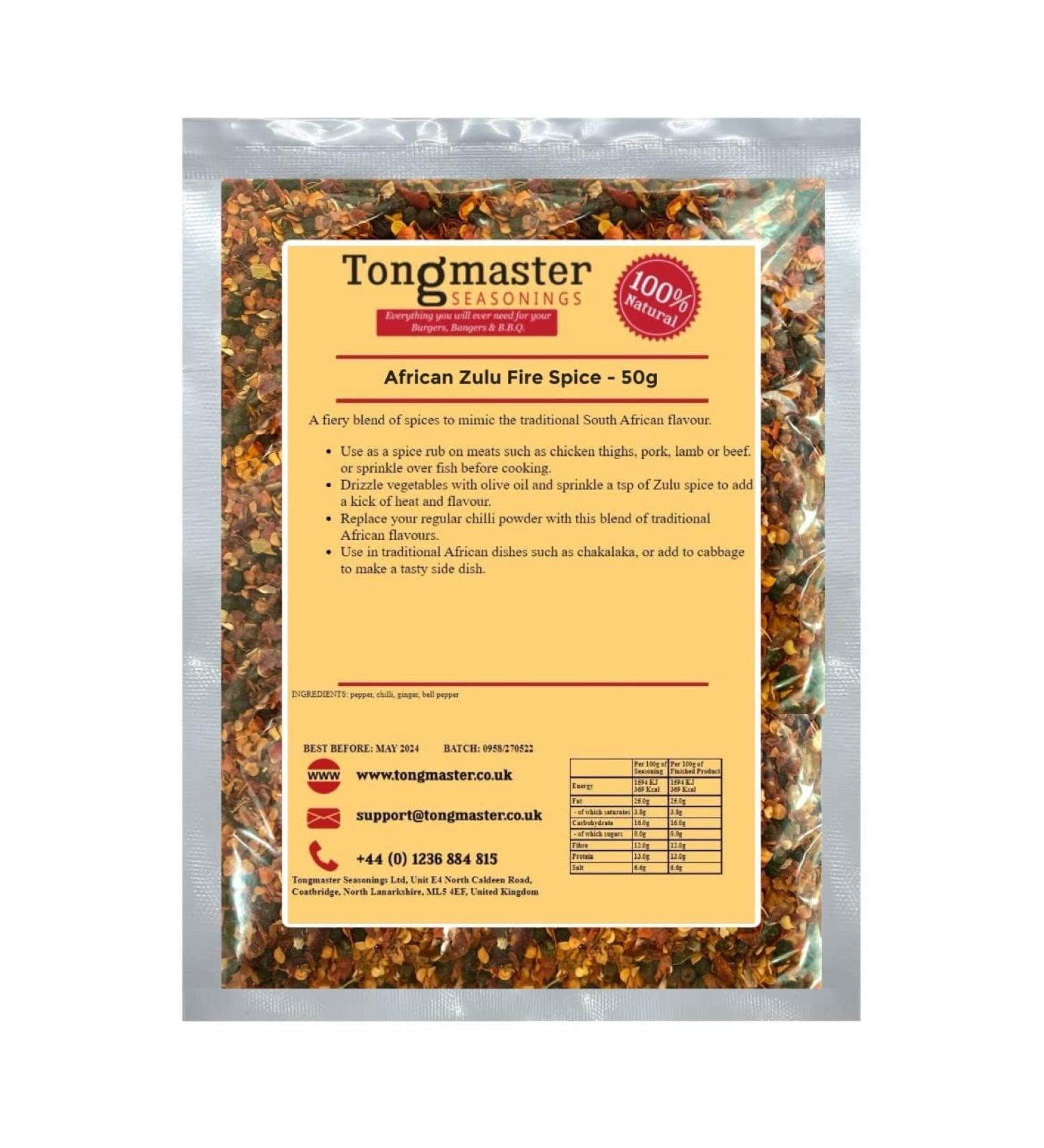 African Zulu Fire Spice - 50g