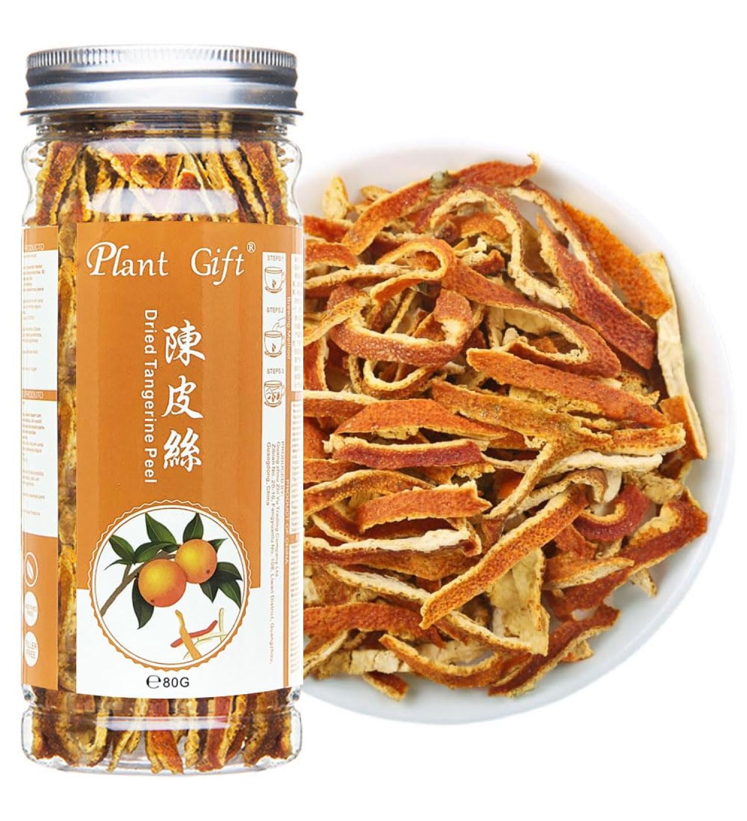 Buy Tangerine Peel Tea 80g - Dried Orange Peel Herbal Tea Rich in Antioxidants & Vitamin C | International Shipping - Buy Online on SooperMarket.com