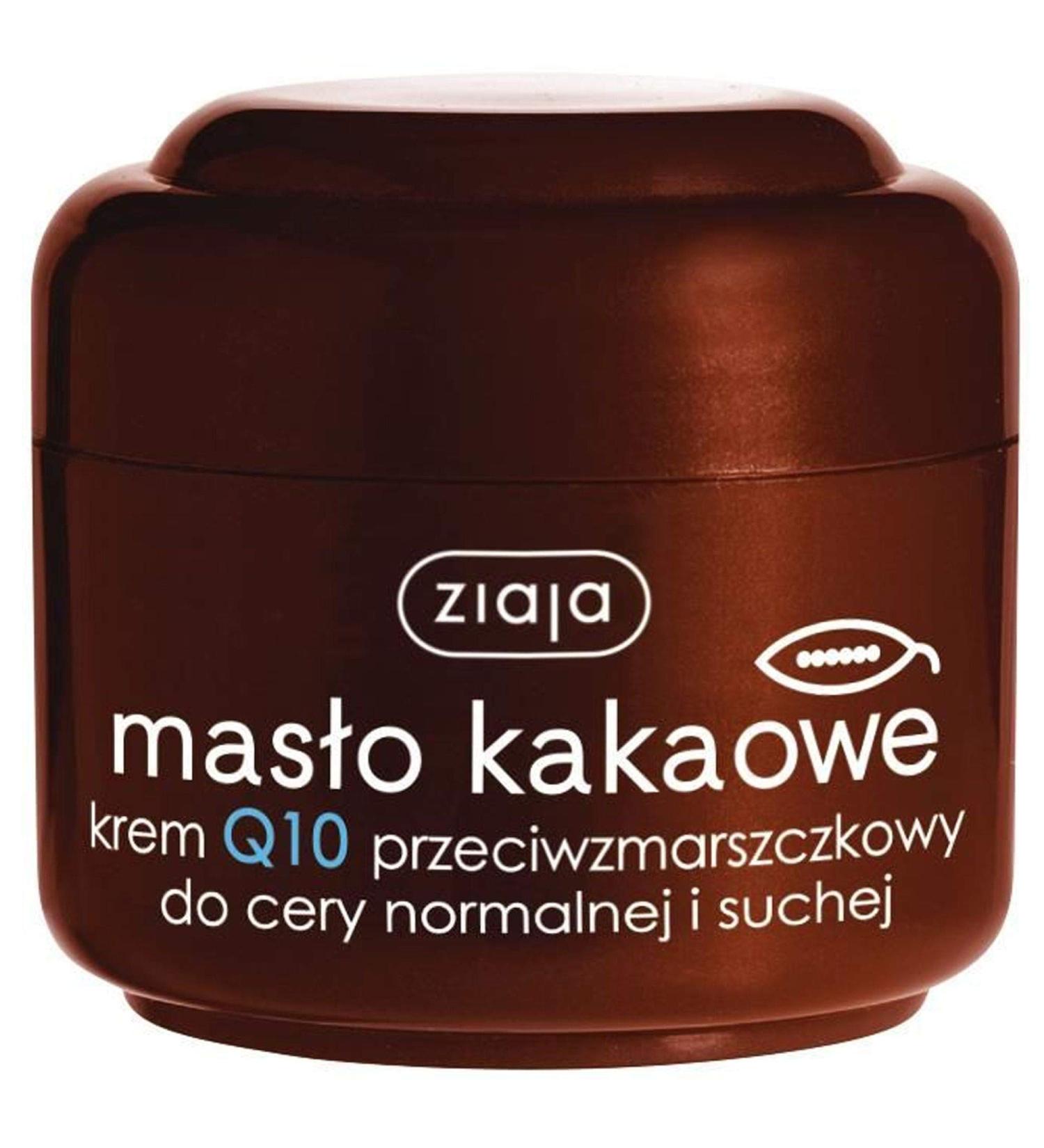 Ziaja Q10 Anti-Wrinkle Face Cream for dry and normal skin Q10 Anti-Wrinkle Cream 50 ml (1 pack)