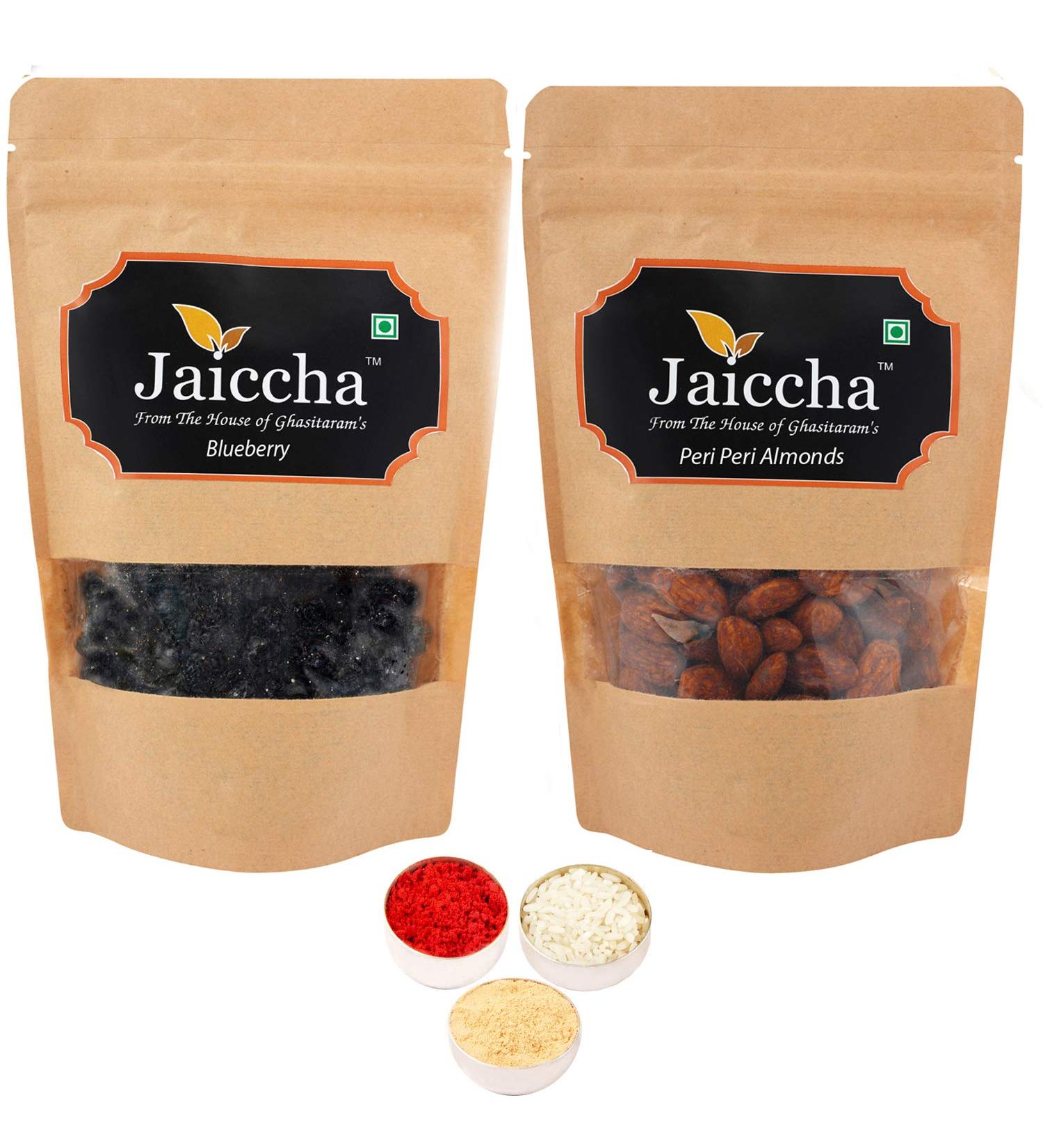 Jaiccha Ghasitaram Bhaidooj Gifts - Blueberry 100 GMS and Peri Peri Almonds 100 GMS Pouch - Buy Online on SooperMarket.com