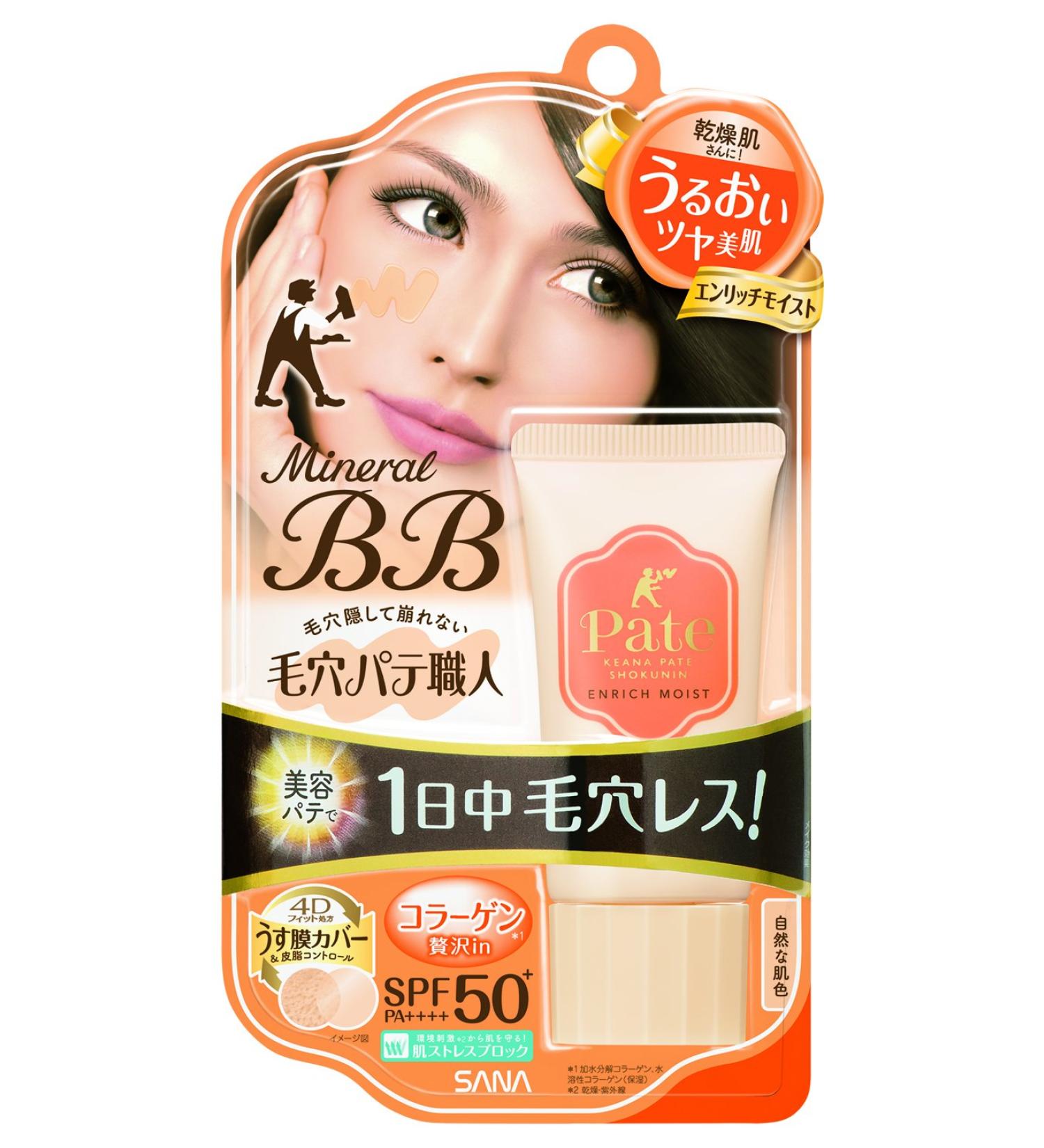 SANA/TOKIWA Pore Putty Mineral BB Cream Enrich Moist Natural Skin Color - Buy Online on SooperMarket.com