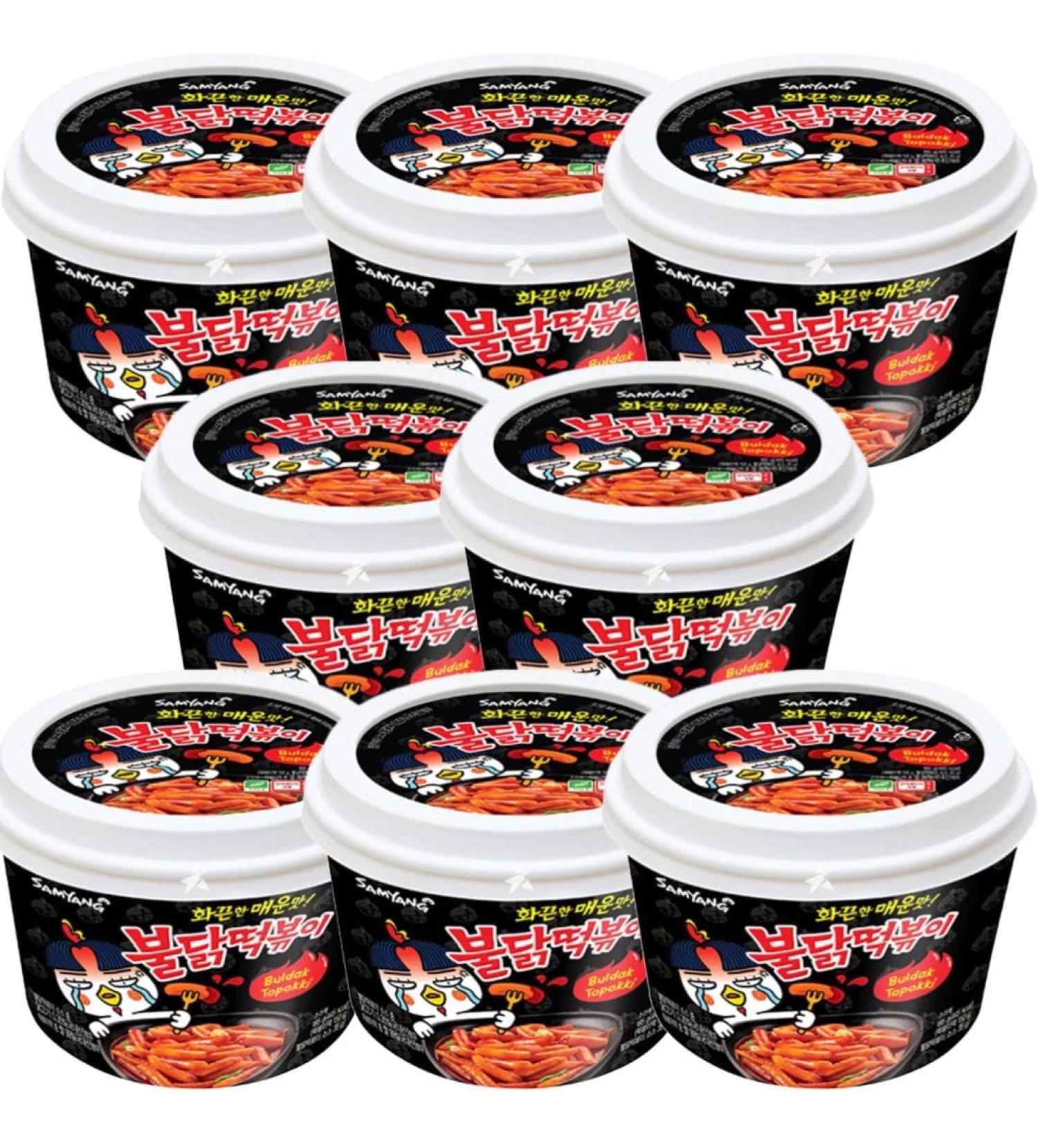 Samyang Buldak Hot Chicken Flavour Topokki Korean Rice Cake Tteokbokki Bowl 185g (Pack of 8) - Buy Online on SooperMarket.com
