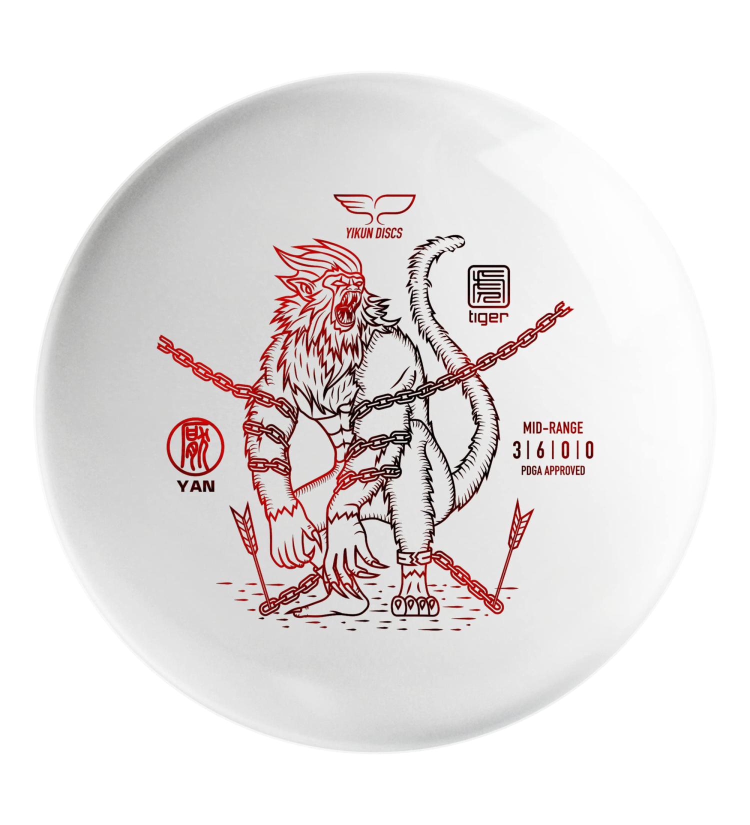 Yikun PDGA Approved Mid-Range Disc Golf | Stable 165-170g | Versatile for Outdoor Games | Red Shade Color - Buy Online on SooperMarket.com