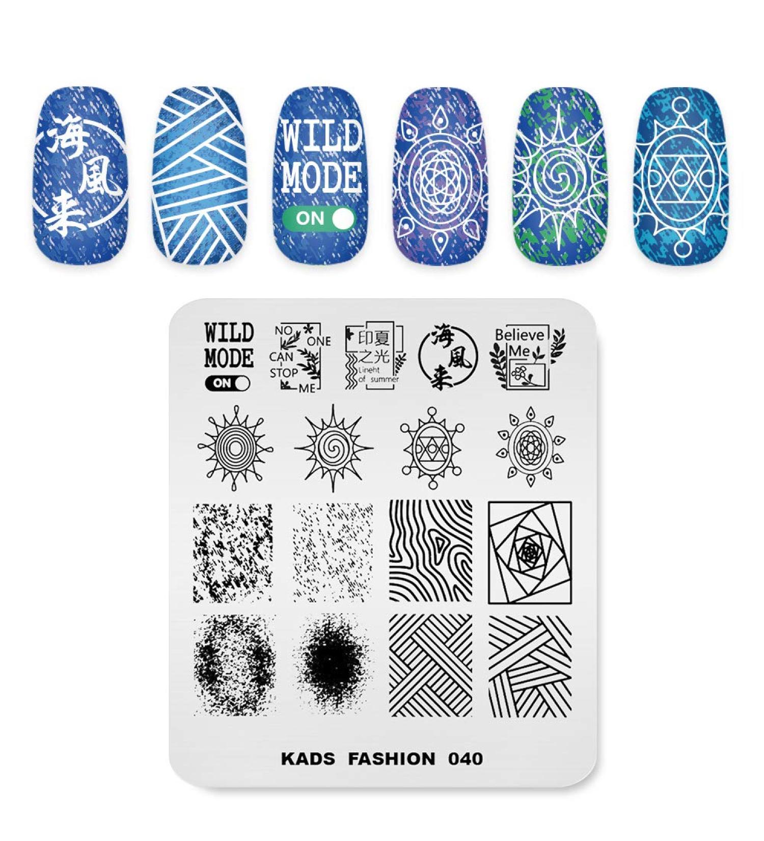 Alexnailart Nail Stamping Printing Plate Template Image Plate Stamper Scraper Sun Line Ink jet Pattern Nail Art Decoration DIY Print Manicure Design FA040 - Buy Online on SooperMarket.com