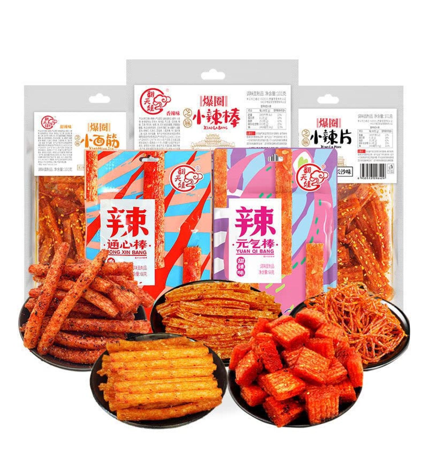 Latiao Combination Pack Spicy Strips Nostalgic Snack Gift Pack Internet Celebrity Snack Food Latiao Big Gluten Instant Snacks Instant Latiao Handmade latiao (691g (24 Bags)) 1.00 g (Pack of 1) - Buy Online on SooperMarket.com