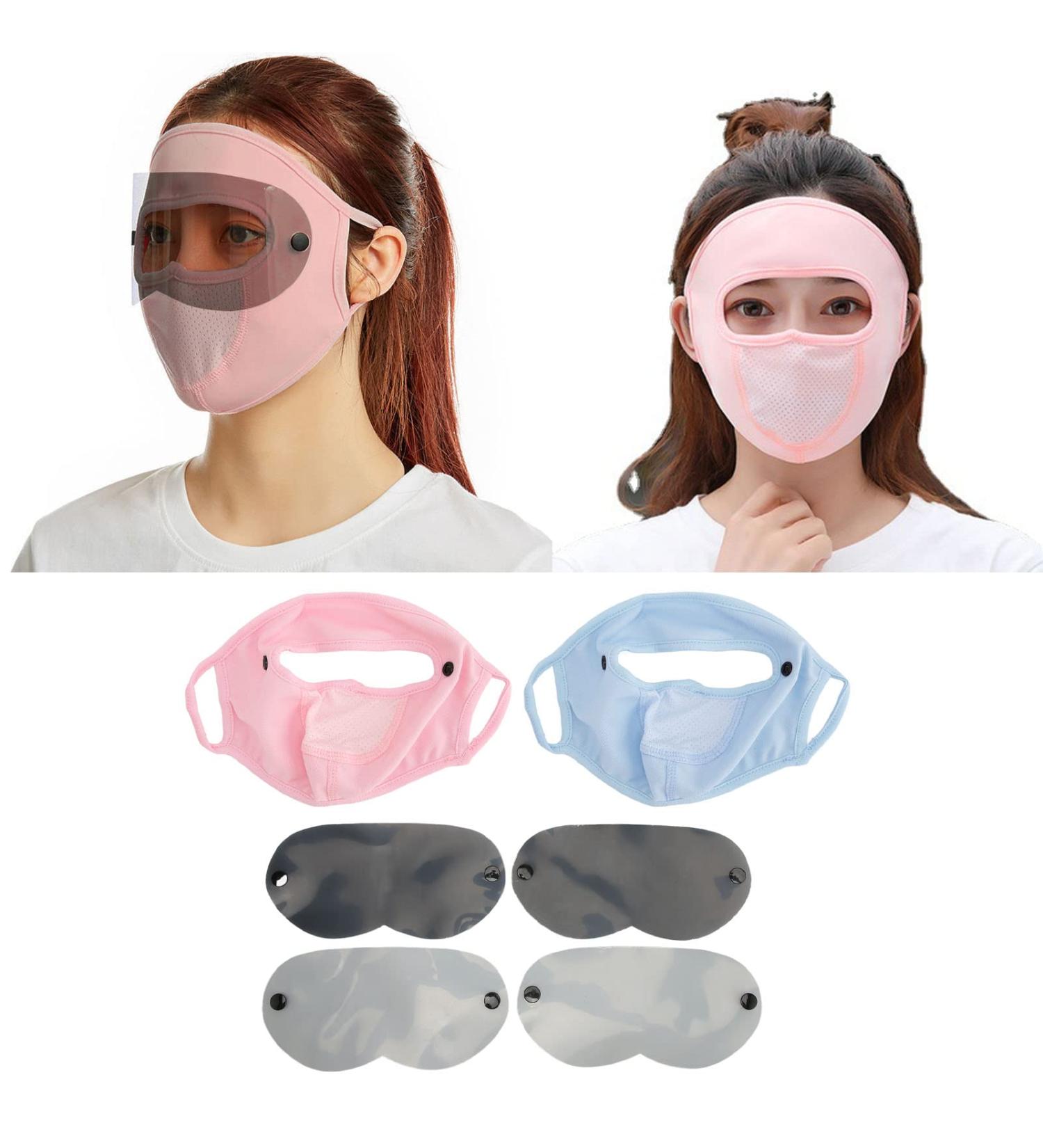 Tinted Moisturizers Multifunctional Ice Silk UV Protection Face Veil Womens Sunscreen Face Veil 4 Pcs Full Face Shield for Hiking Tinted Moisturizers - Buy Online on SooperMarket.com