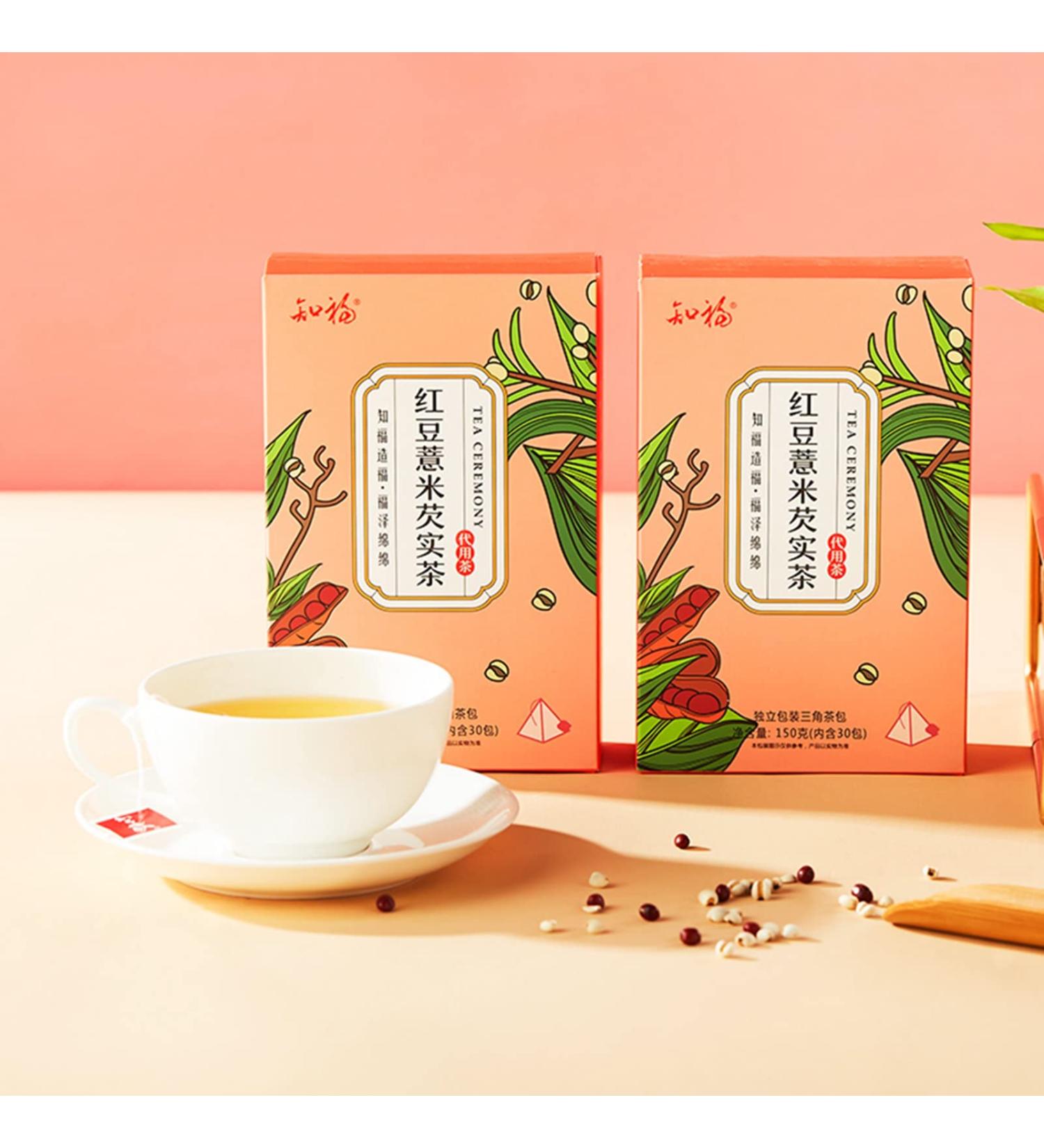 Chinese Breakfast Tea weight loss tea Easy to Brew Rich Citrusy Floral Notes Loose Leaf Black Tea Blend in Haute Couture Gift Tea Red Bean Tea To Eliminate Dampness150g - Buy Online on SooperMarket.com