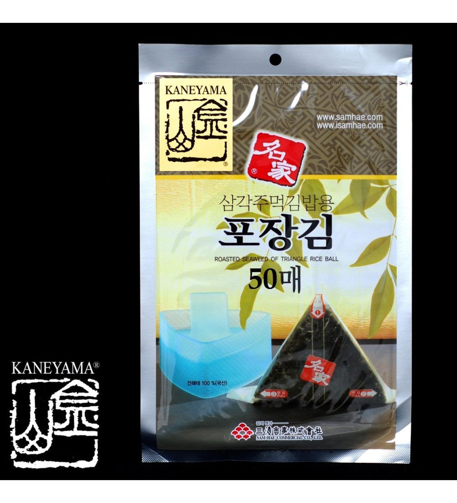 Kaneyama Seaweed Wrappers for Triangular Onigiri Rice Ball - 50 Sheets Refill | 50 Count (Pack of 1) - Buy Online on SooperMarket.com