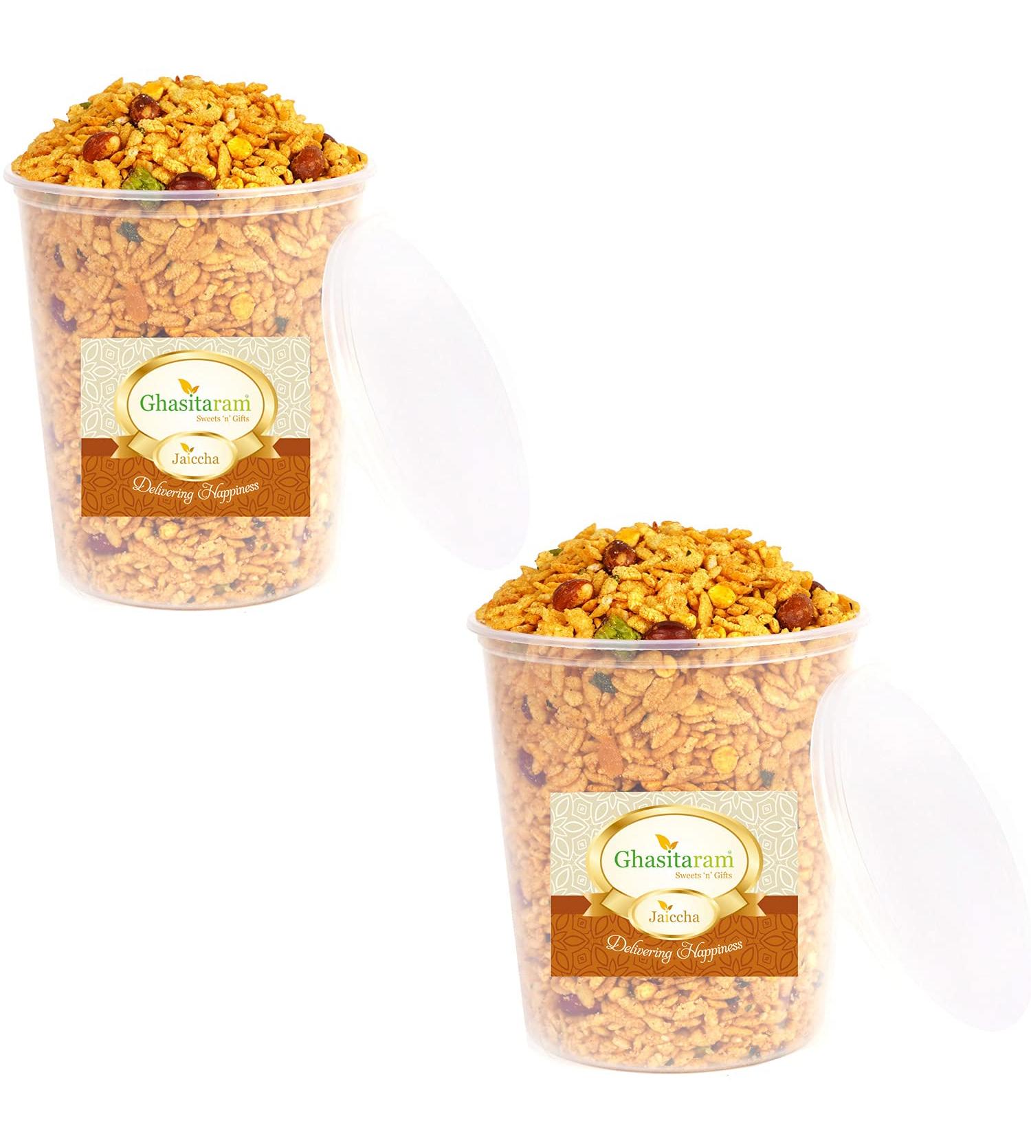 Jaiccha Ghasitaram Roasted Mahalaxmi Chiwda 600 gms |Diwali Holi Rakhi Valentine Christmas Birthday Anniversary Gift for Her Him Mothers Day Fathers Day| - Buy Online on SooperMarket.com