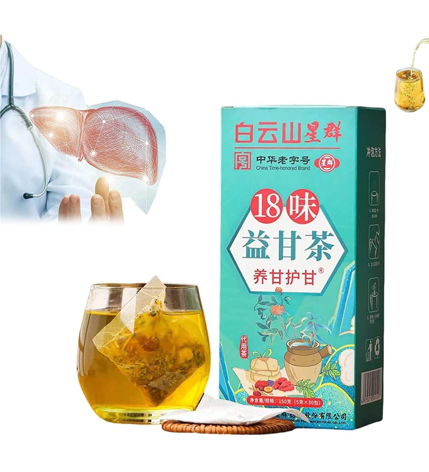 18 Flavors of Liver Protection Tea - 18 Flavors Liver Care Tea Everyday Nourishing Liver Tea and Protect Liver Tea Nourish The Liver and Protect The Liver Chinese Nourishing Liver Tea (2 Box) - Buy Online on SooperMarket.com