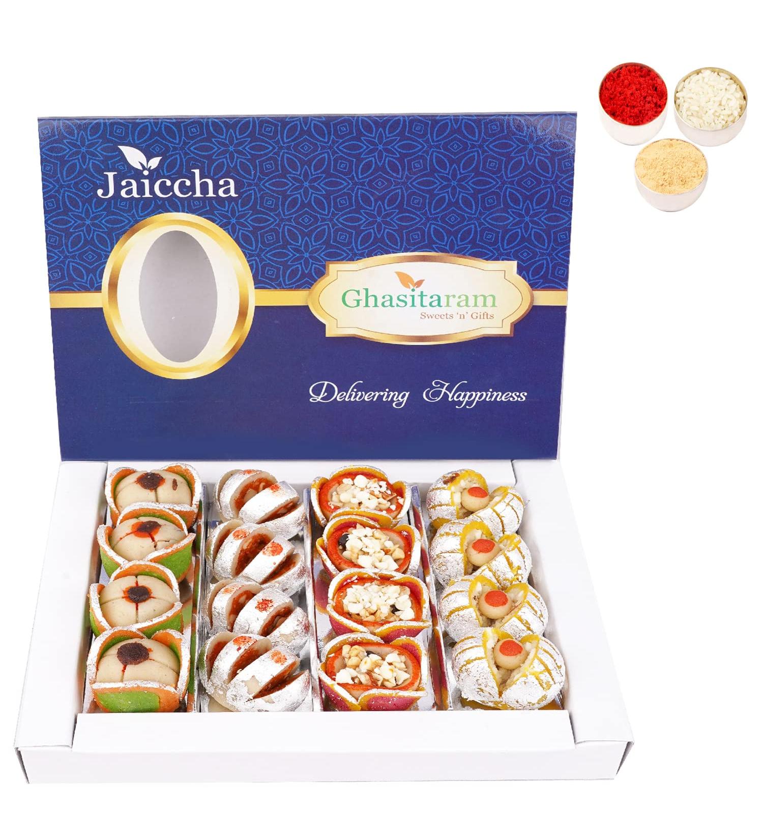 Jaiccha Ghasitaram Bhaidooj Gifts for Brothers Dryfruit Special Fancy Sweets 400 GMS - Buy Online on SooperMarket.com