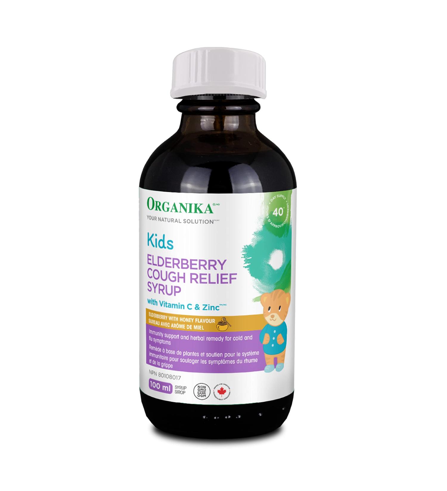 Organika Kids Elderberry Cough Relief Syrup 100 Ml Purple 1 - Buy Online on SooperMarket.com