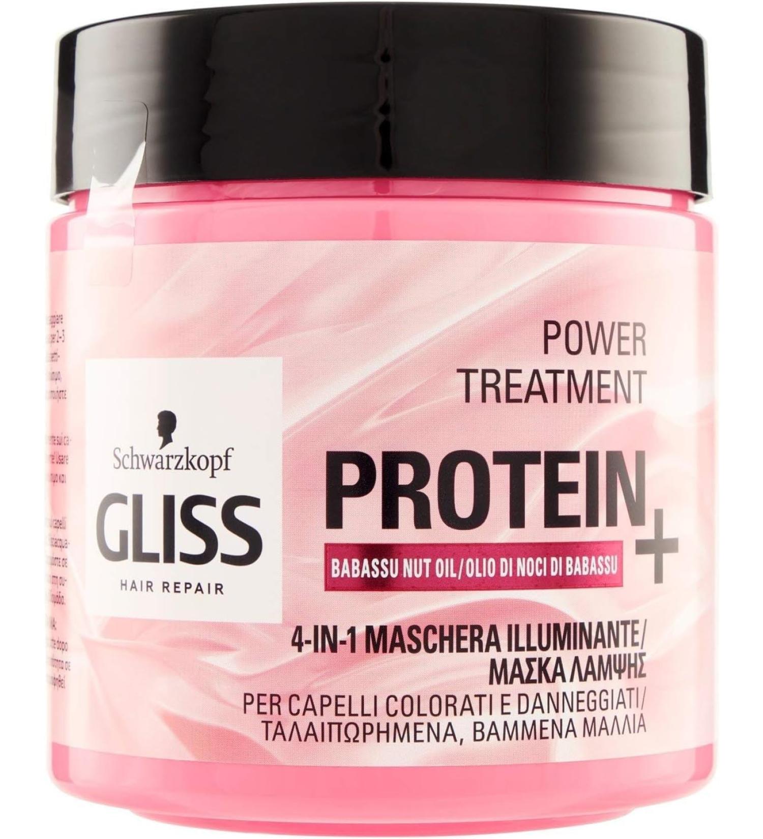 Schwarzkopf Gliss 4-in-1 Mask with Protein & Babassu Nut Oil - 400ml | Intensive Hair Repair & Nourishment - International Shipping - Buy Online on SooperMarket.com