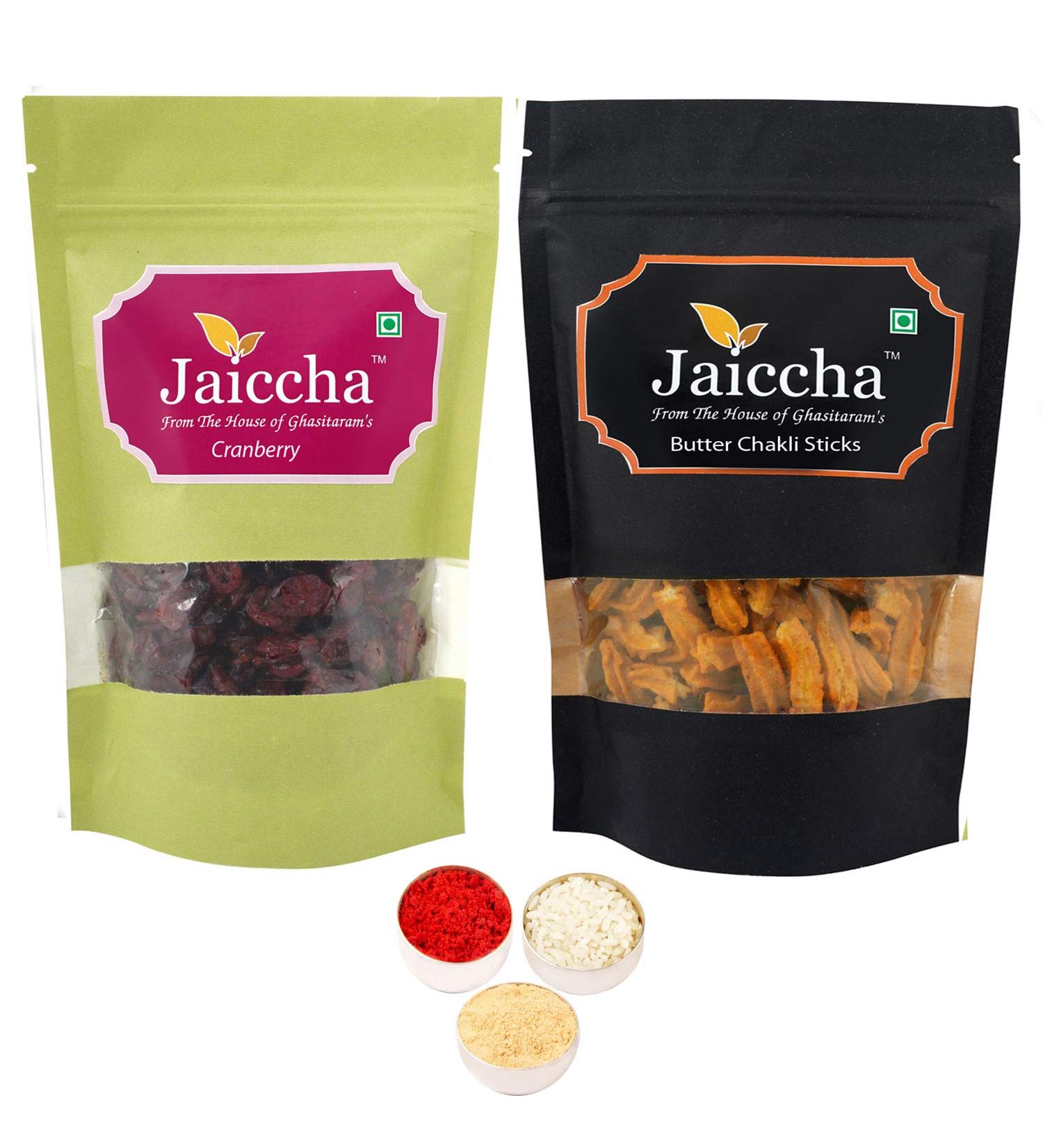 Jaiccha Ghasitaram Bhaidooj Gifts - Cranberry 100 GMS and Butter Chakli Sticks 100 GMS Pouch - Buy Online on SooperMarket.com