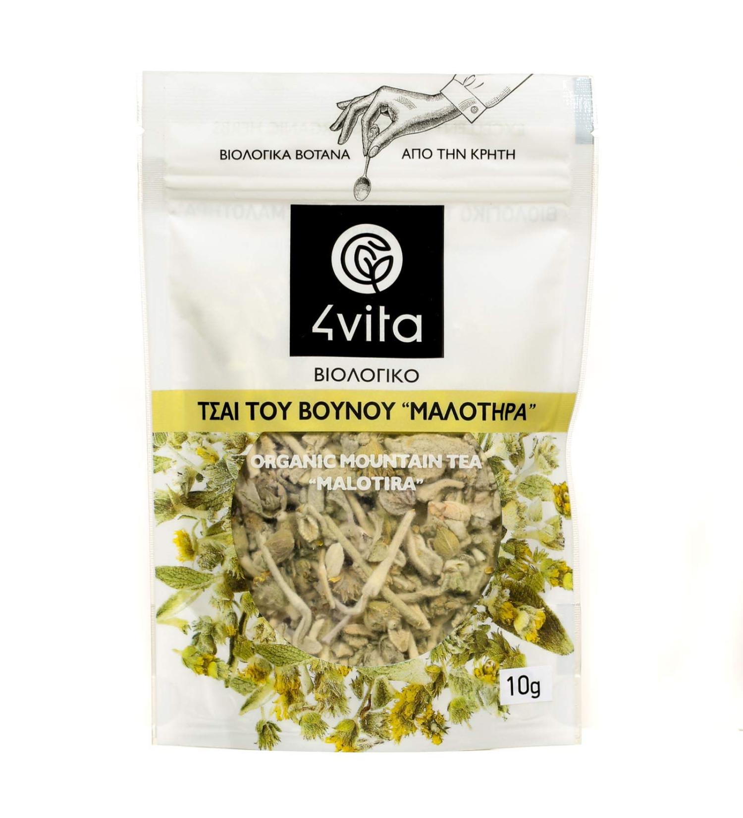 4Vita Premium Organic Greek Herbal tea (Bio Mountain Tea (Malotira) 10g) Bio Mountain Tea (Malotira) 10gr - Buy Online on SooperMarket.com