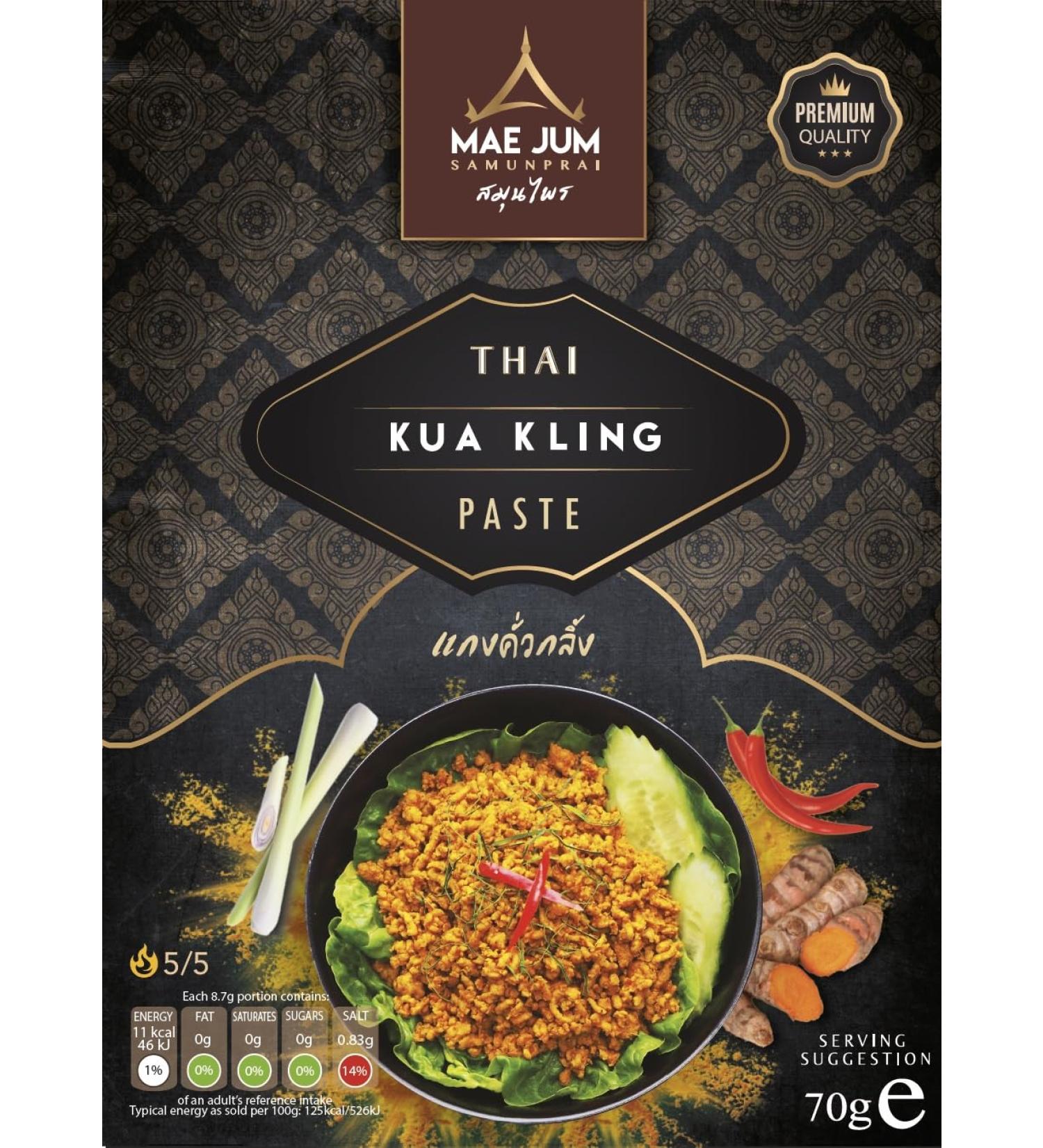 Traditional Thai Kua Kling Curry Paste (1 x 70g) by Mae Jum