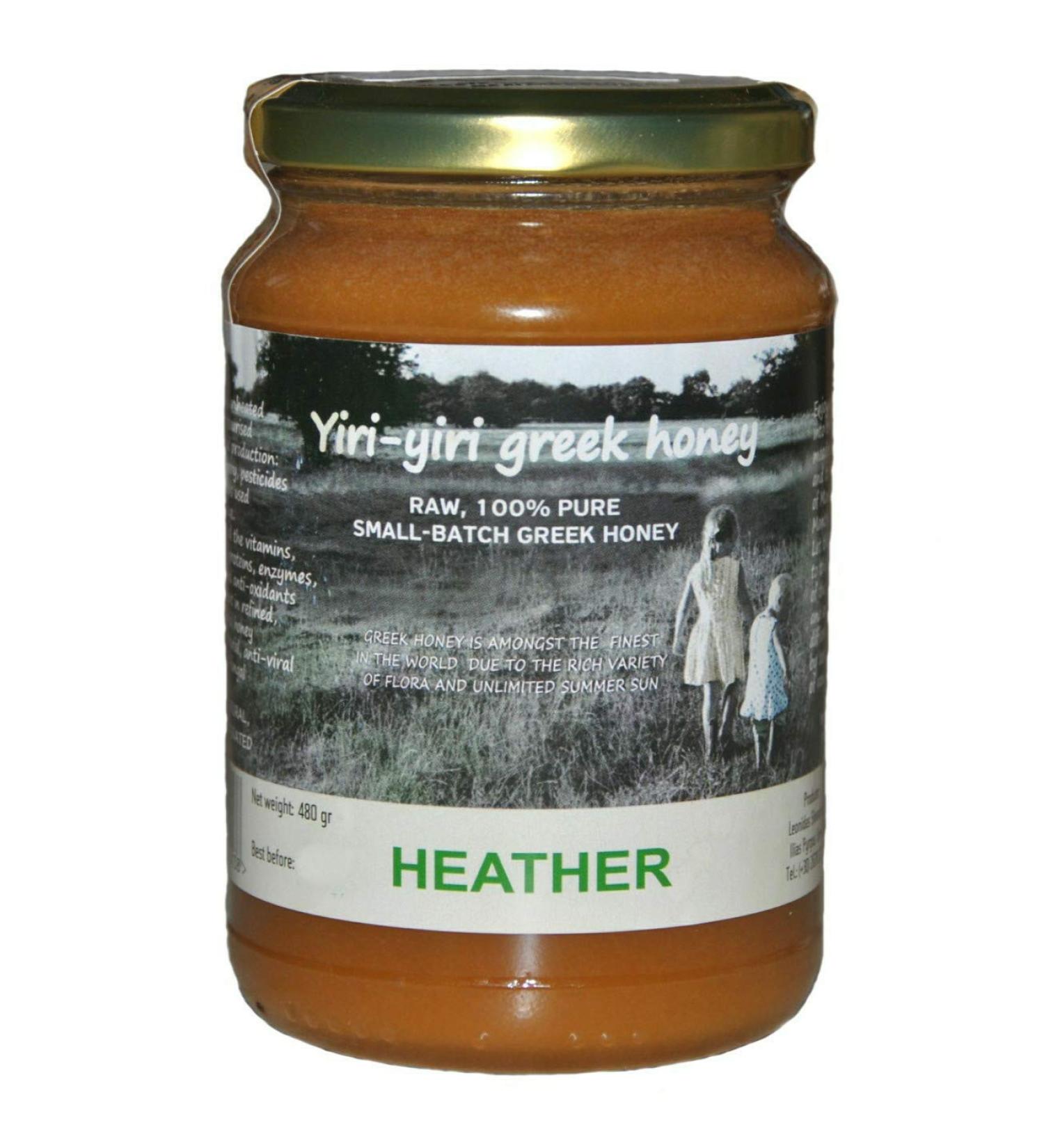 RAW GREEK HONEY 100% PURE - MEDITERRANEAN AUTUMN HEATHER 480g - from the Mantoudi area of Evvoia