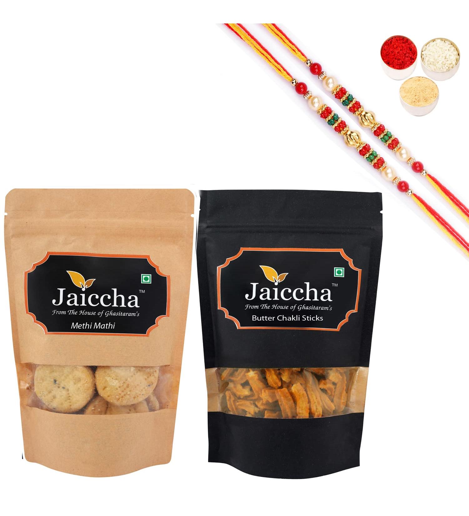 Ghasitaram Gifts Rakhi Gifts for Brothers Rakhi Sweets - Best of 2 Assorted Bites 200 GMS and Methi Mathi 150 GMS Pouch with 2 Pearl Beads Rakhis - Buy Online on SooperMarket.com