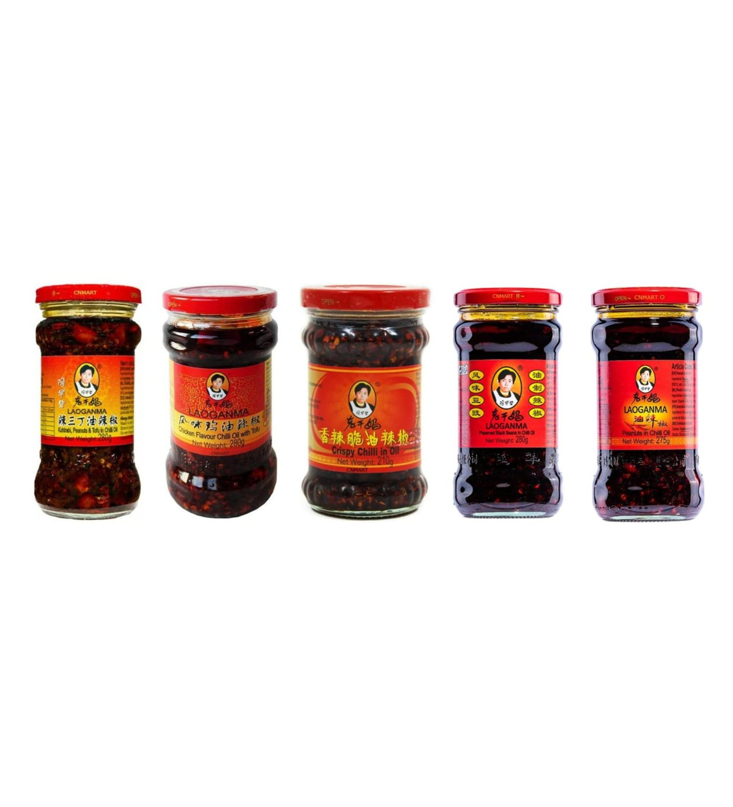 Laoganma Chilli Oil Mixed Self Customise Your Assorted Tastes (Pack of 3) - Buy Online on SooperMarket.com