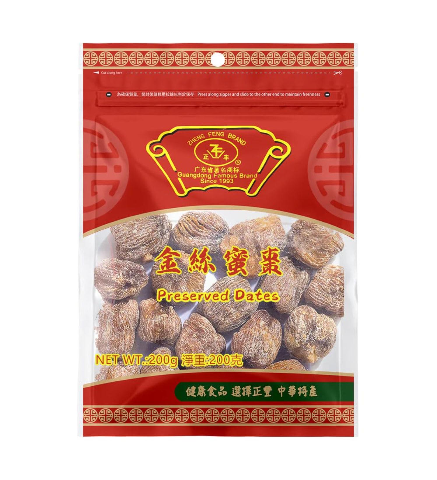 Zheng Feng Chinese Preserved Dates Red Jujubae Candied Dates for Chinese Soup Stock 200g