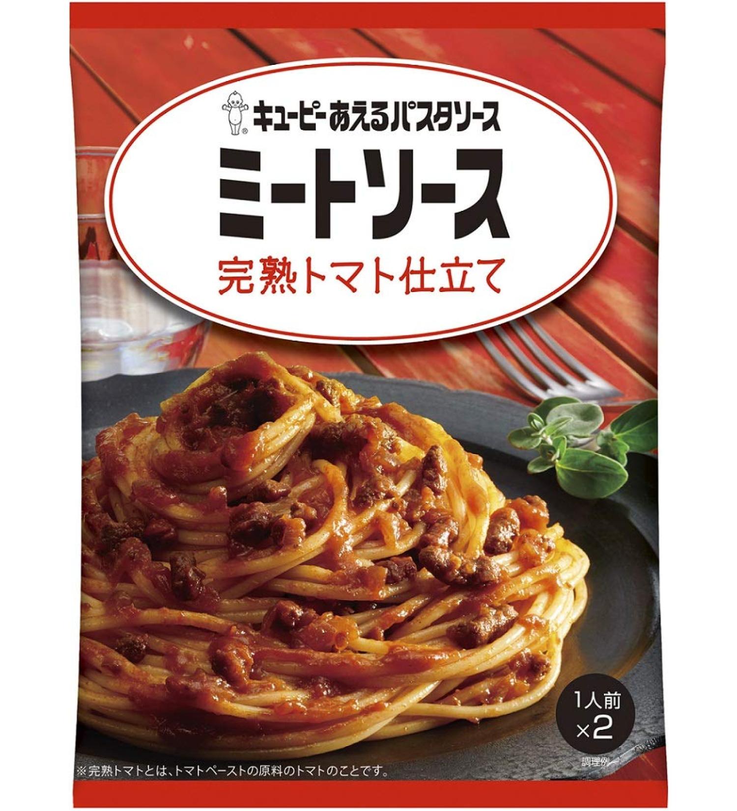 Kewpie Pasta Sauce Meat Tomato Tailoring 80g - Pack of 6 - Buy Online on SooperMarket.com