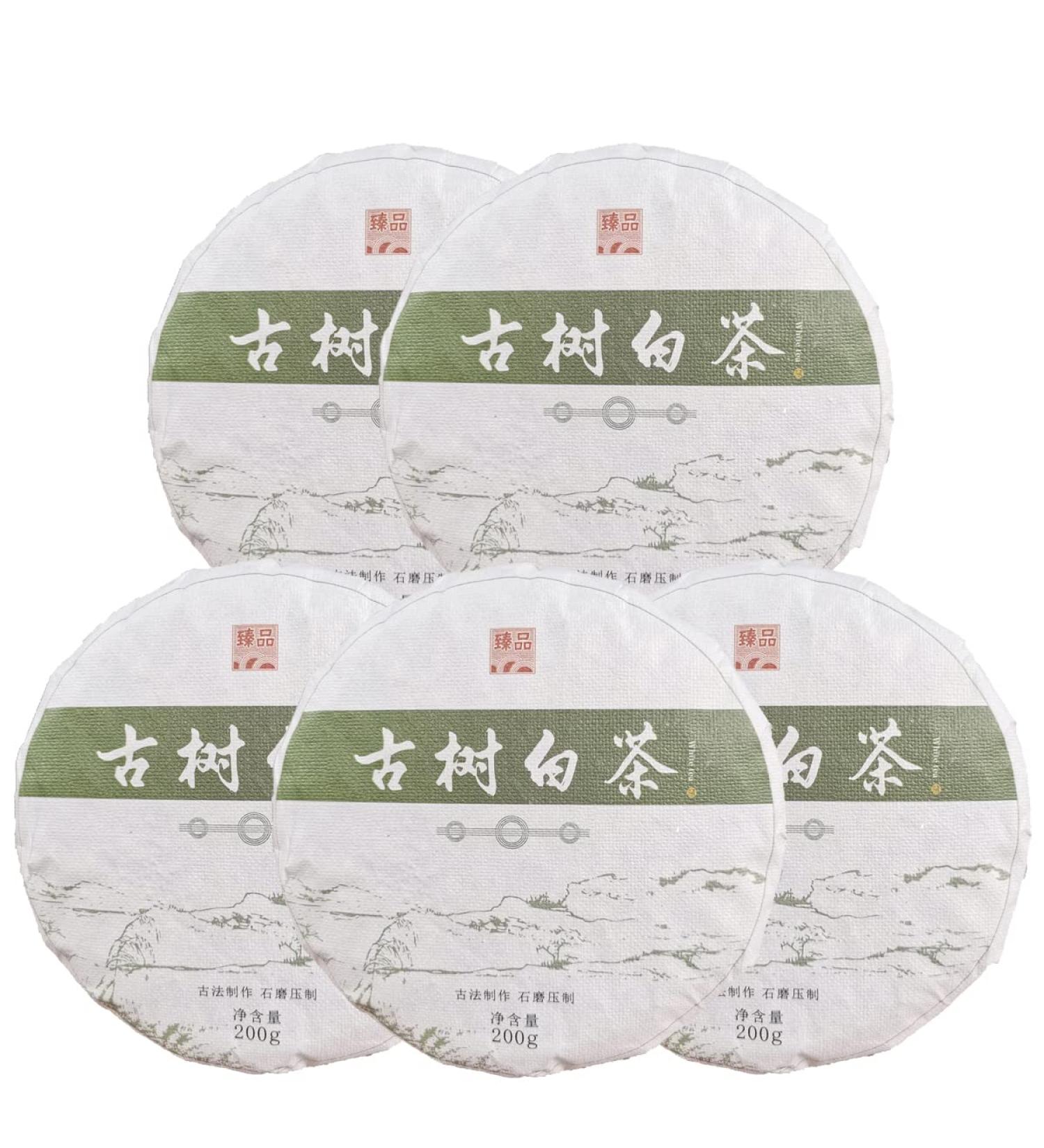 2021yr Shou Mei Aged White Tea Cake- Yunnan White Tea - 200g/7oz (5) - Buy Online on SooperMarket.com