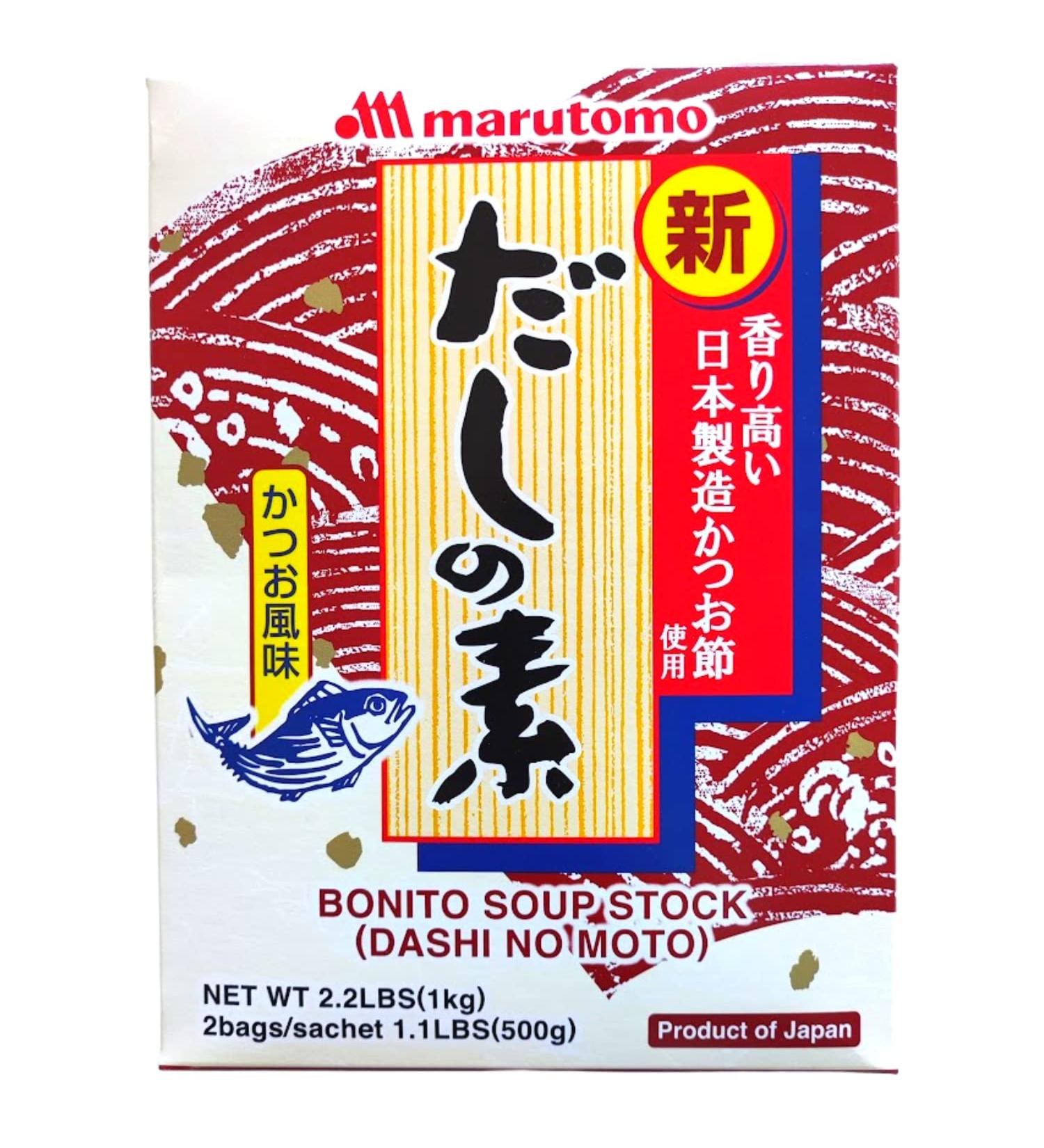 Buy MARUTOMO Dashi no Moto - Authentic Japanese Soup Seasoning Powder 1kg | International Shipping Available - Buy Online on SooperMarket.com