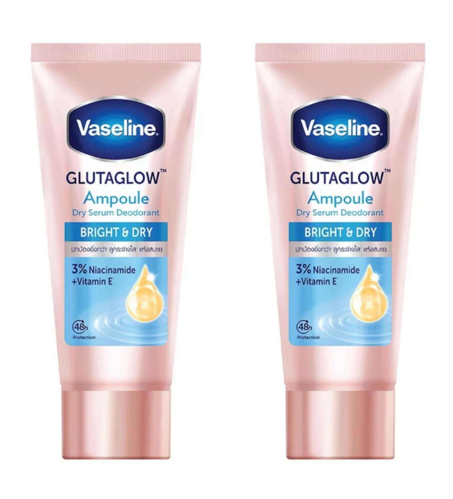 Vaseline Deo Dry Serum - Underarm Whitening Serum with Collagen & Vitamin E | 45ml Pack of 2 | Bright & Repair 20 Layers Deep - International Shipping - Buy Online on SooperMarket.com