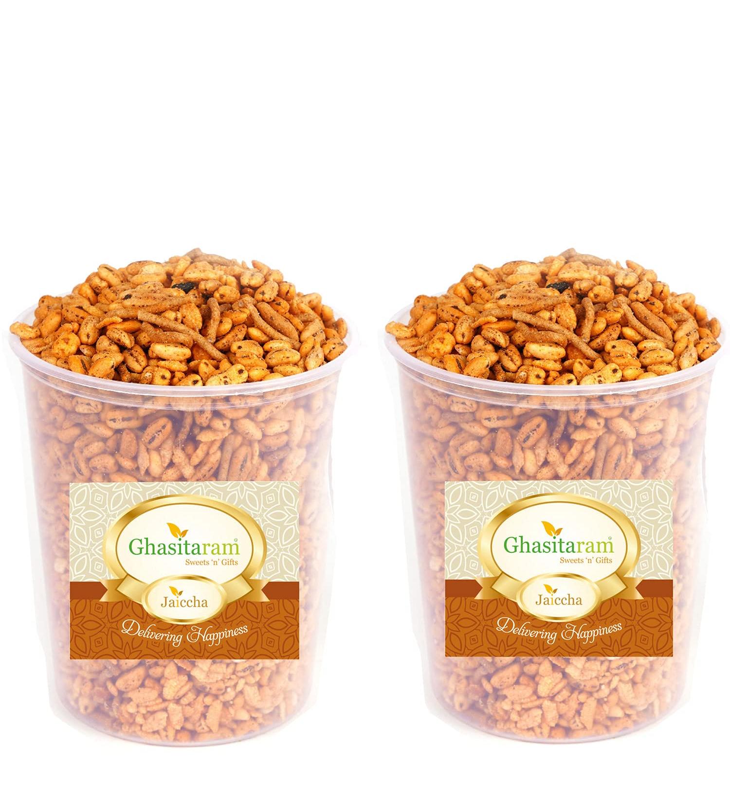 Jaiccha Ghasitaram Roasted Oats Chiwda 450 gms |Diwali Holi Rakhi Valentine Christmas Birthday Anniversary Gift for Her Him Mothers Day Fathers Day| - Buy Online on SooperMarket.com