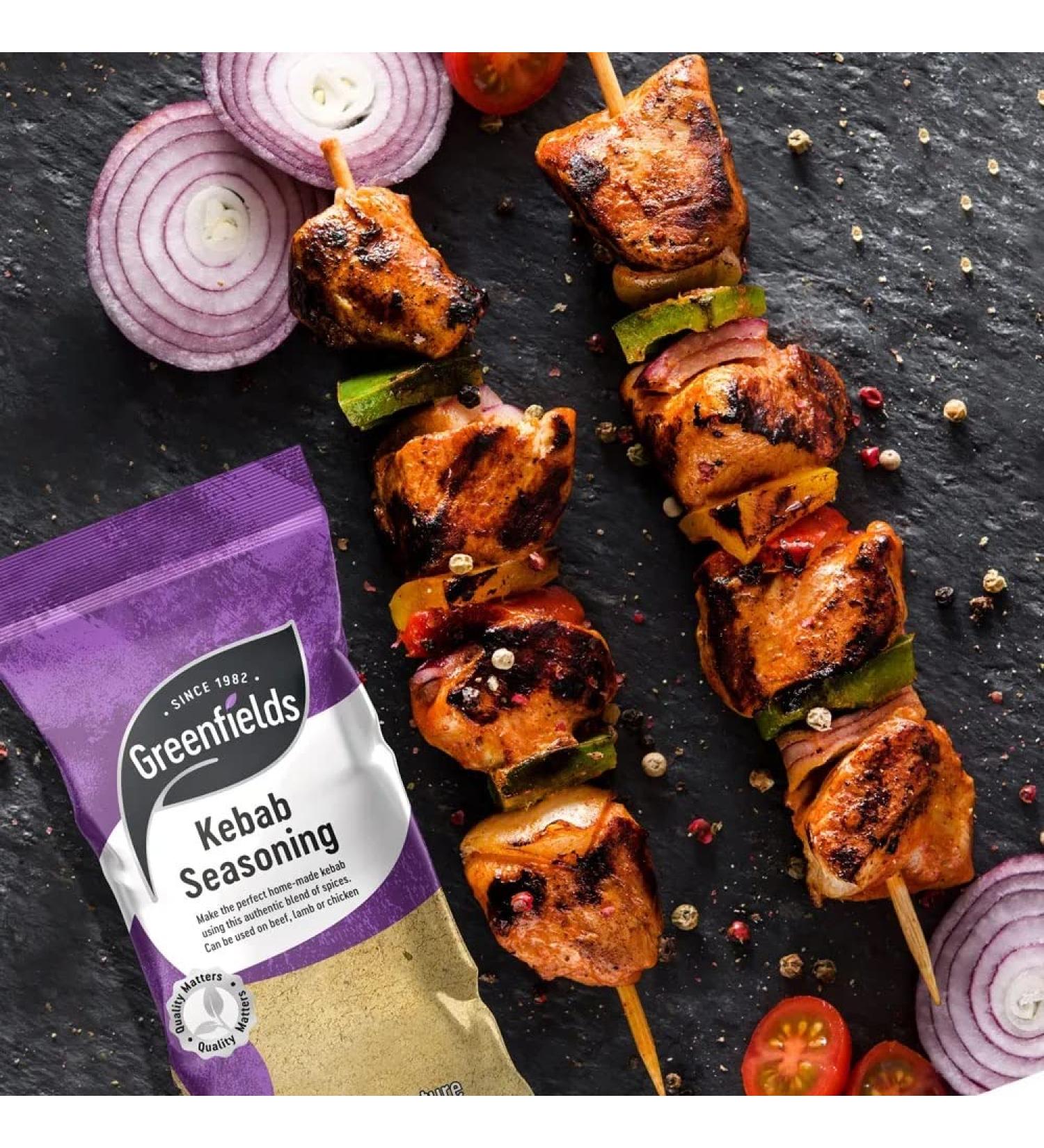 Kebab Seasoning