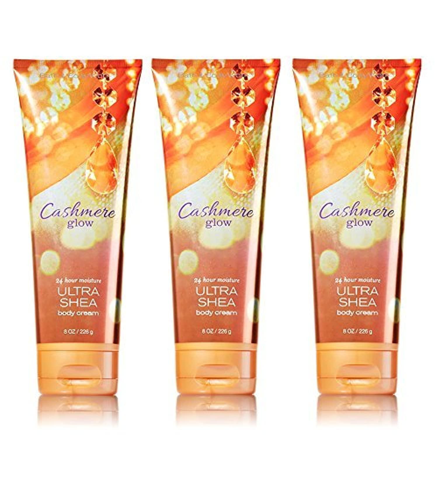Lot of 3 Bath & Body Works Cashmere Glow 8.0 oz Ultra Shea Body Cream