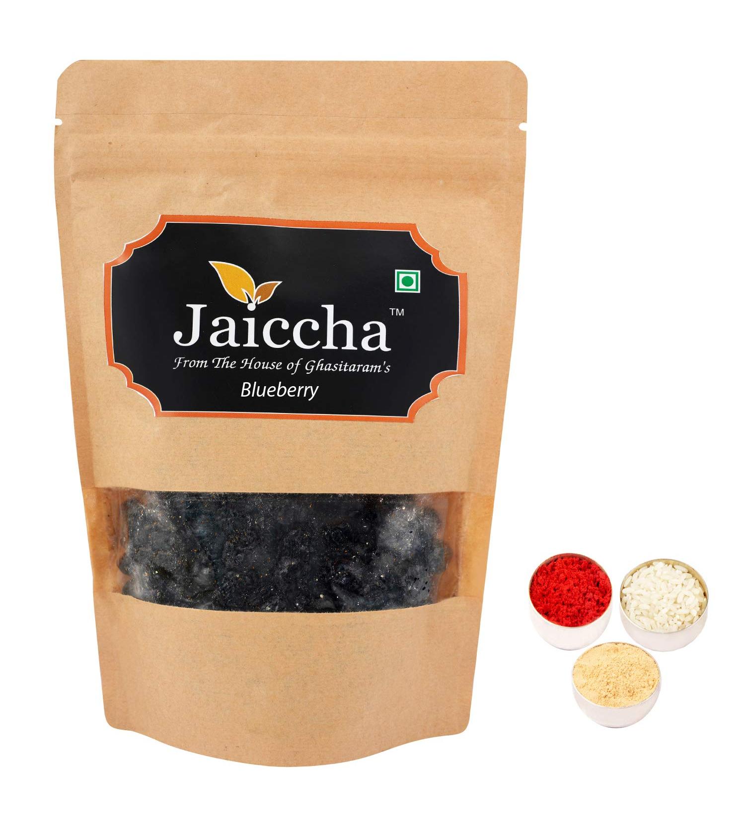 Jaiccha Ghasitaram Bhaidooj Gifts - Dehydrated Dried Blueberries 200 GMS in Brown Paper Pouch - Buy Online on SooperMarket.com