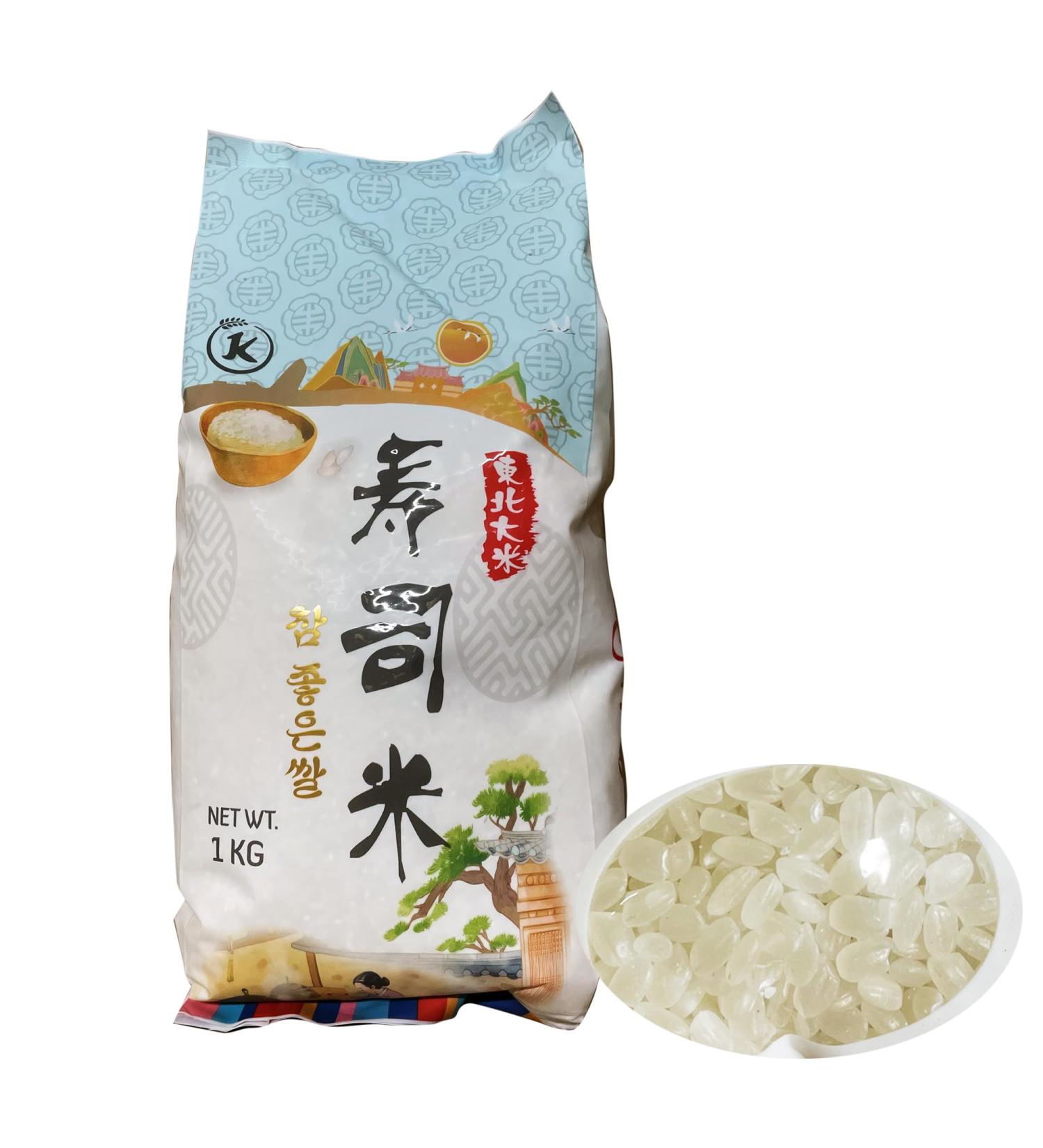 K Premium Sushi Rice 1kg - Buy Online on SooperMarket.com