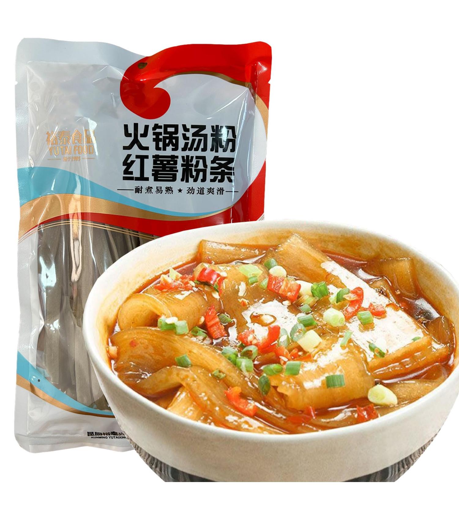 wide rice noodles 300g Wide Chewy Vermicelli Pasta manual sweet potato noodles For Stir-Fry Dumplings Hot Pot - Buy Online on SooperMarket.com
