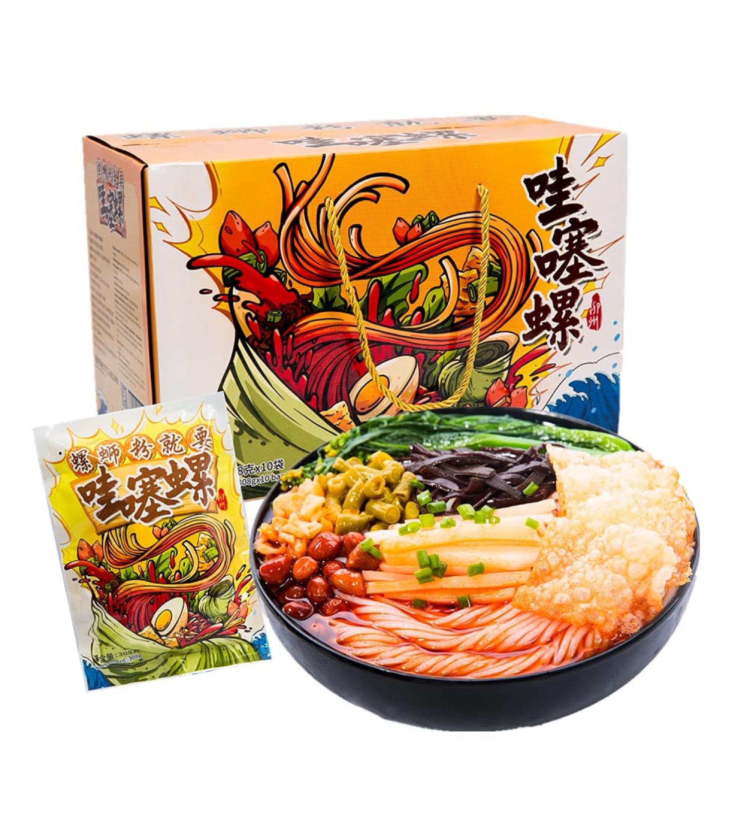 Liuzhou Specialty Rice Noodles308g/bag Spicy noodles Hot and sour noodles instant rice noodles delicious spicy rice noodles vermicelli snacks specialty food (10bags) 1.00 g (Pack of 1) - Buy Online on SooperMarket.com