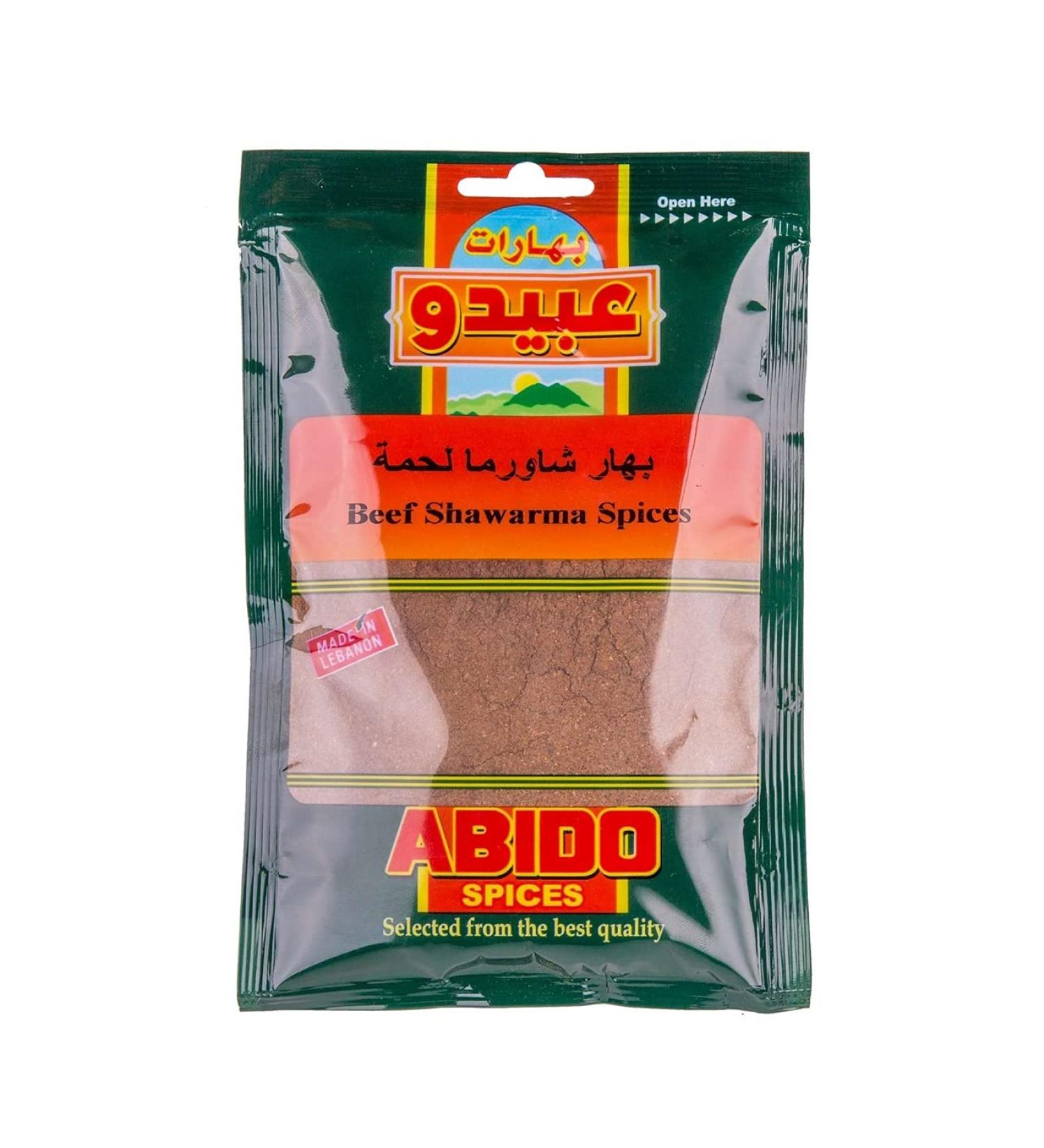 Beef Shawarma Spices Abido 50g