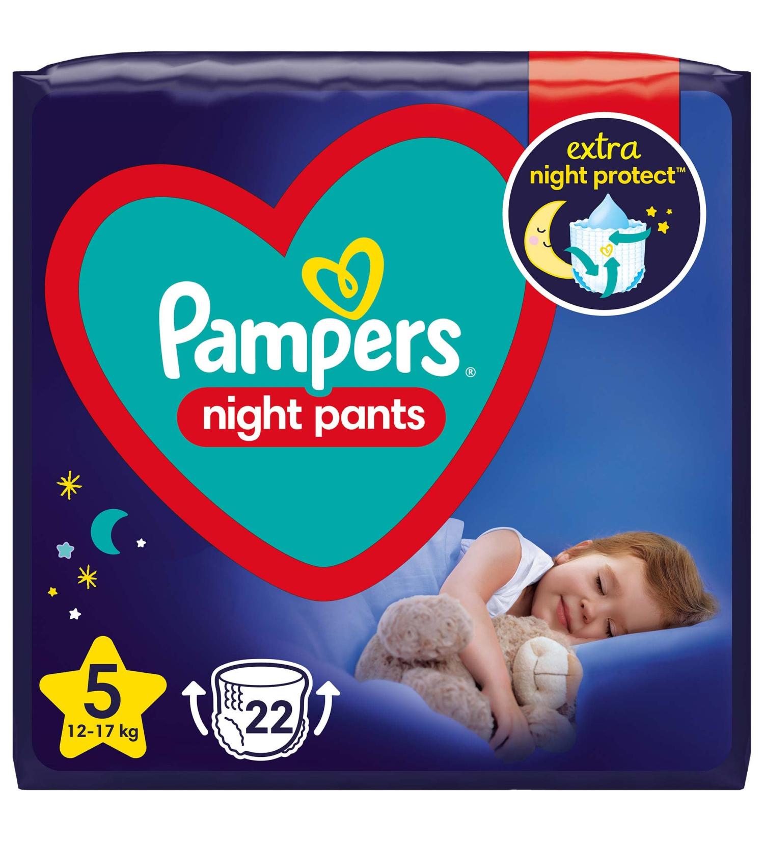 Pampers Night Pants Diapers Size 5 (Old Version) - 22 Pack for 12kg-17kg | International Shipping Available - Buy Online on SooperMarket.com