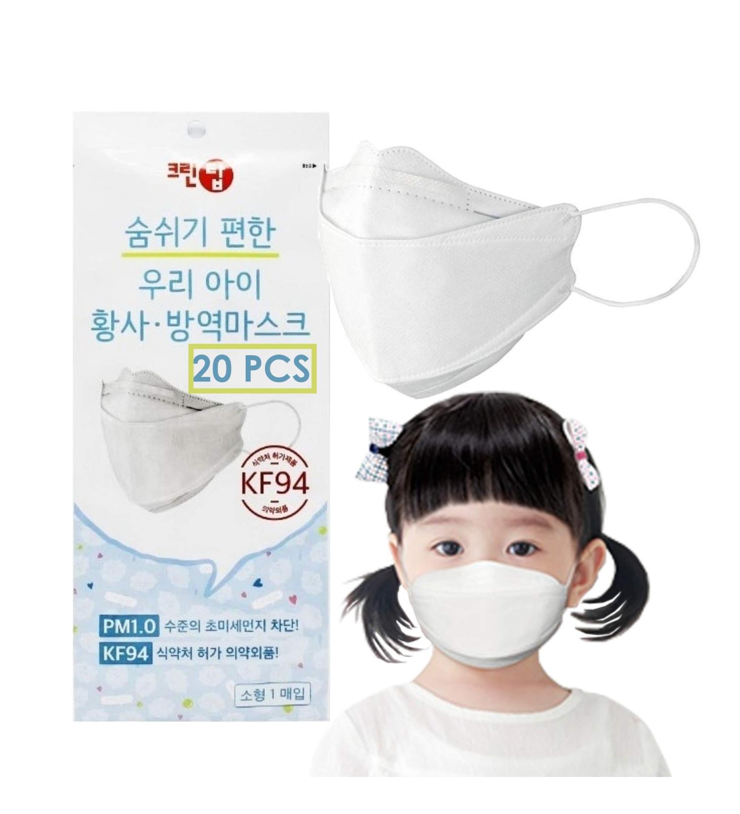 Buy Pack of 20 Kids KF-94 Face Masks - Premium 3D Disposable White 3-Layer Protection Age 3-9 Made in Korea - International Shipping - Buy Online on SooperMarket.com