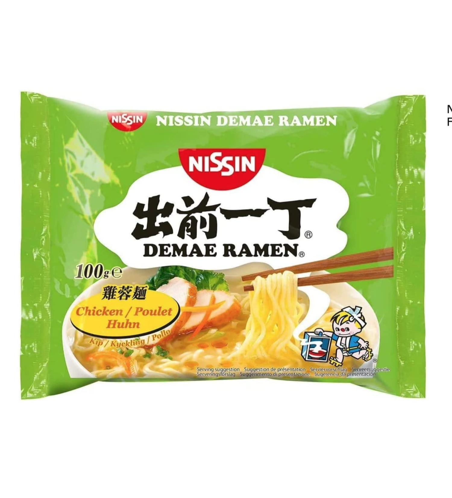 NISSIN Chicken Flavour Instant Noodles 100 g (Pack of 30) BY SPICEHUB - Buy Online on SooperMarket.com