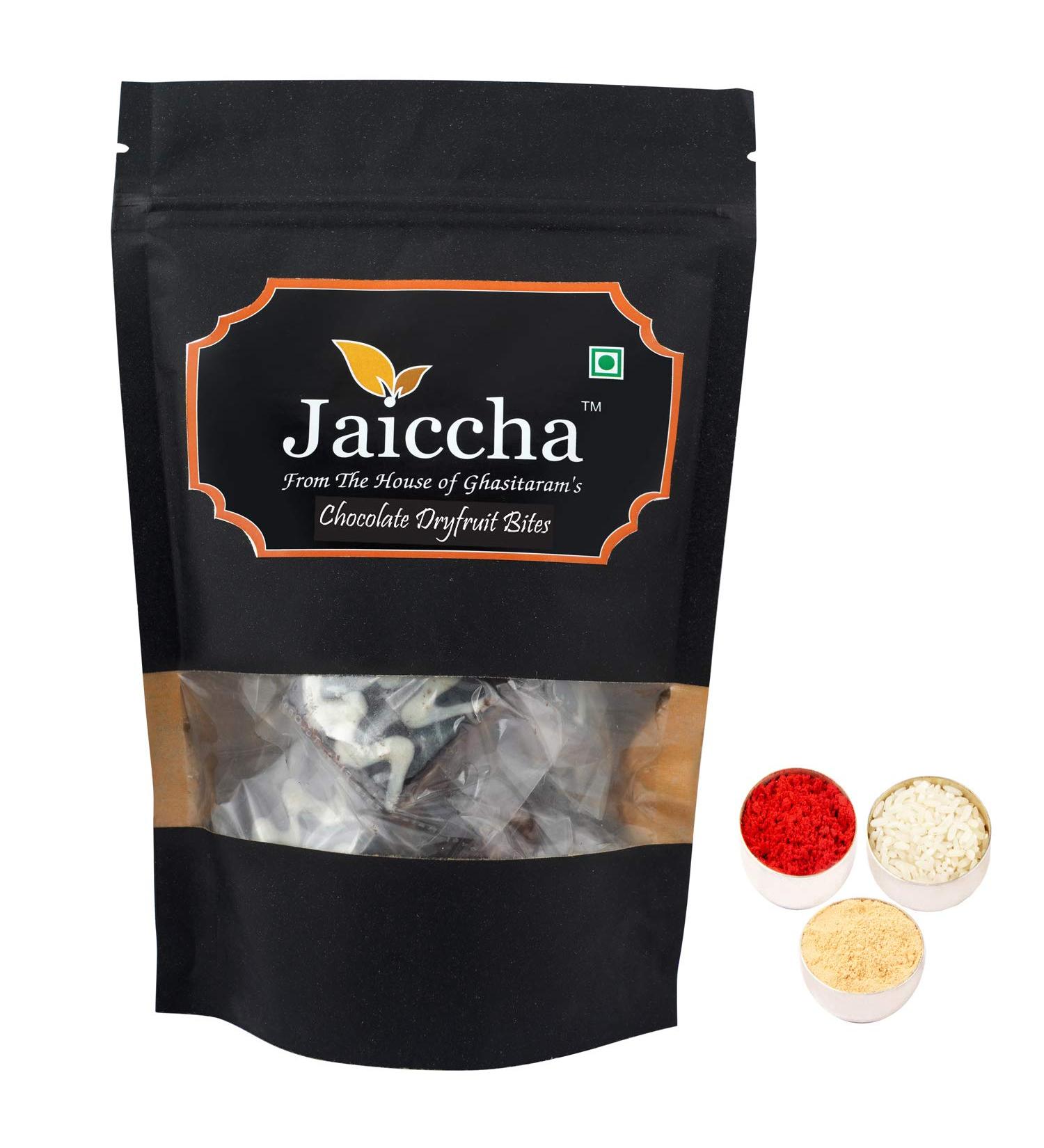 Jaiccha Ghasitaram Bhaidooj Gifts - Chocolate Dryfruit Bites 200 GMS in Black Paper Pouch - Buy Online on SooperMarket.com