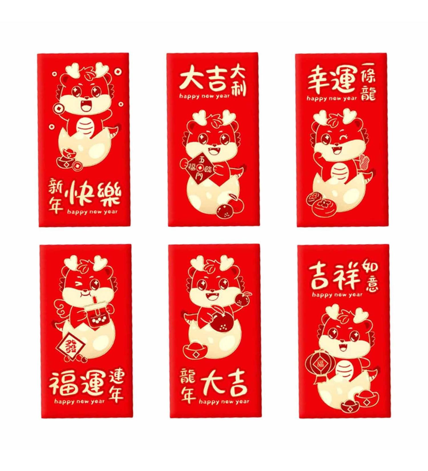 6 Pieces Chinese New Year Red Envelopes Lucky Money Envelope 2024 Dragon Hongbao Hong Bao for Spring Festival Birthday A Style A - Buy Online on SooperMarket.com