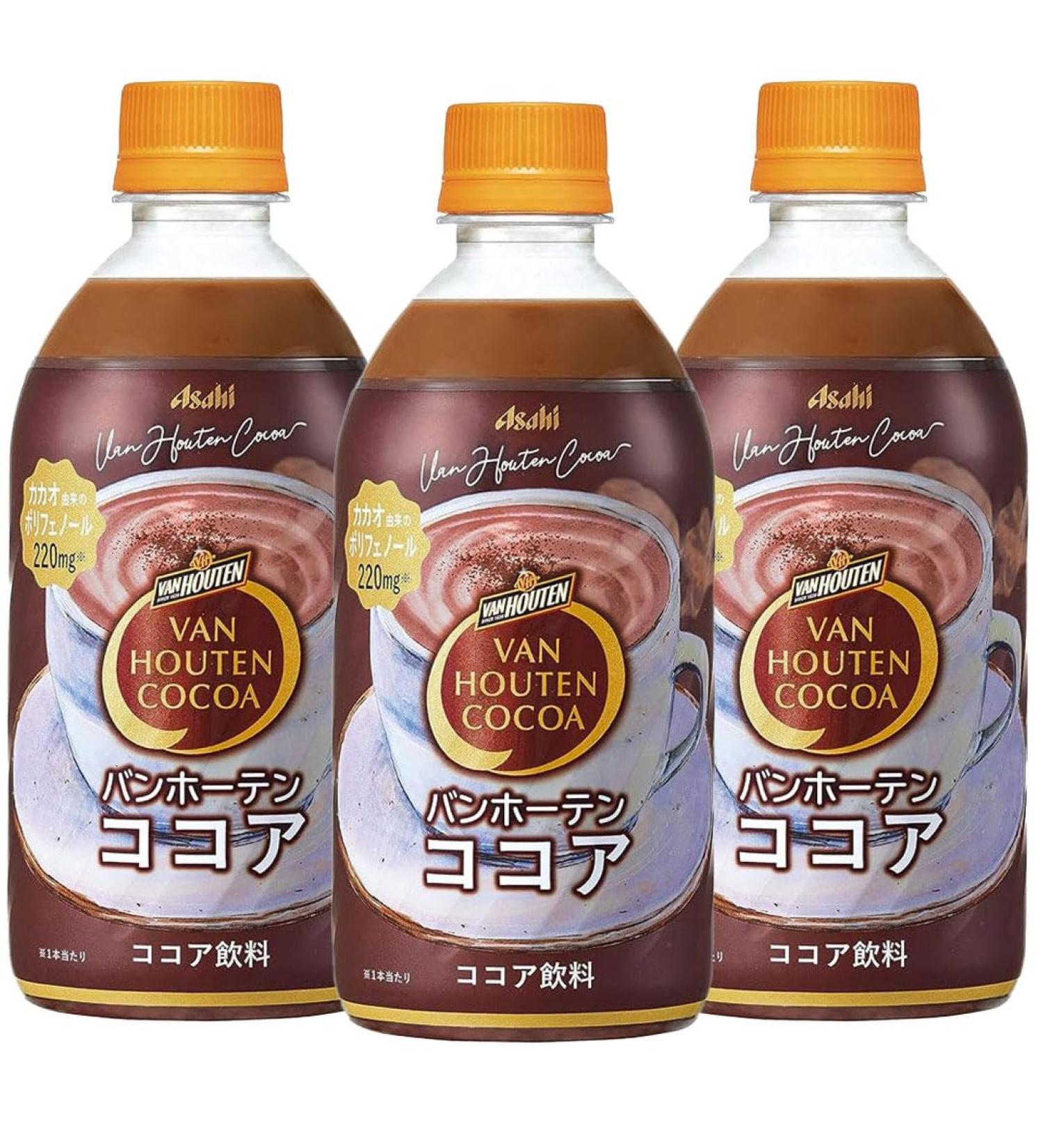 Asahi Japanese Van Houten Cocoa Chocolate Drinks 470ml (Pack of 3) - Buy Online on SooperMarket.com