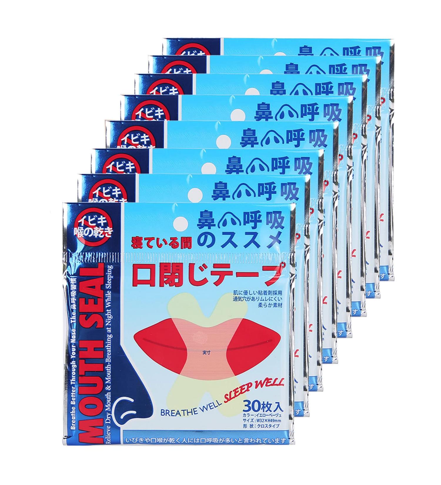 240pcs Anti Snoring Patch | Health Care Sleeping Nasal Sticker | Better Breath Aid Device - Buy Online on SooperMarket.com