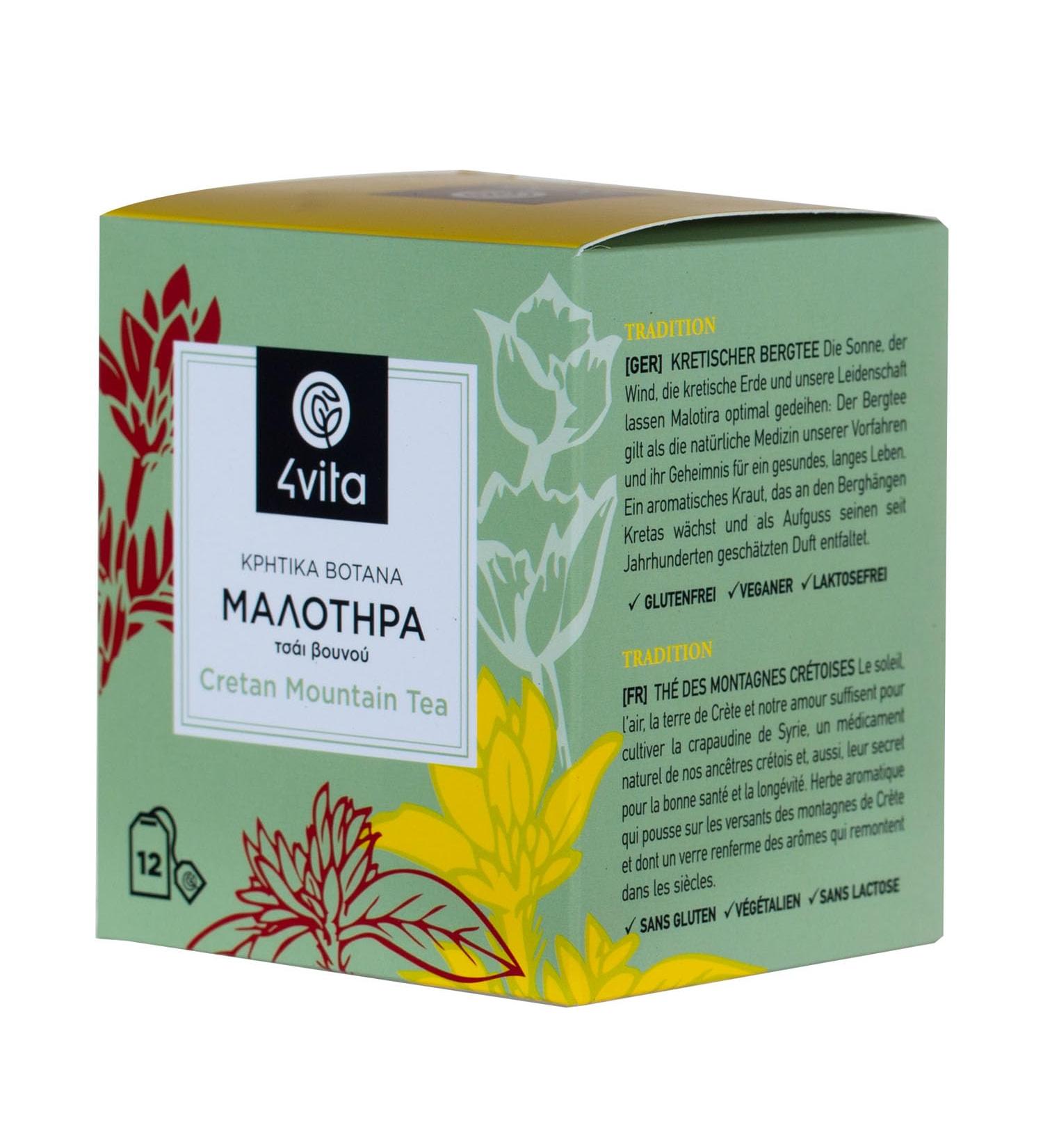 Greek Mountain Herbal Tea by 4Vita (12 sachets) - Buy Online on SooperMarket.com