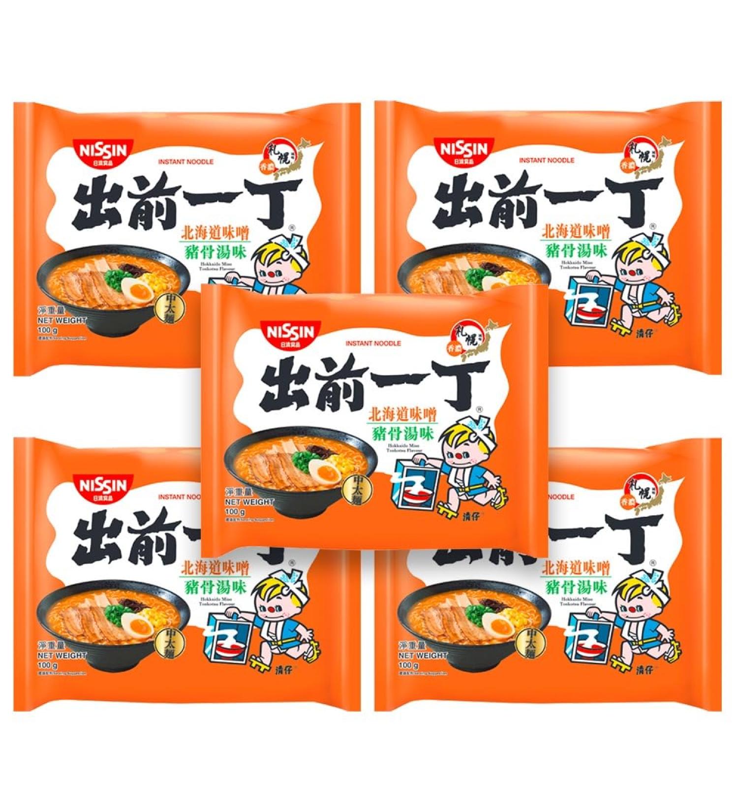 Nissin Hokkaido Miso Tonkotsu Flavour Demae Ramen Instant Noodles 100g (Pack of 5)